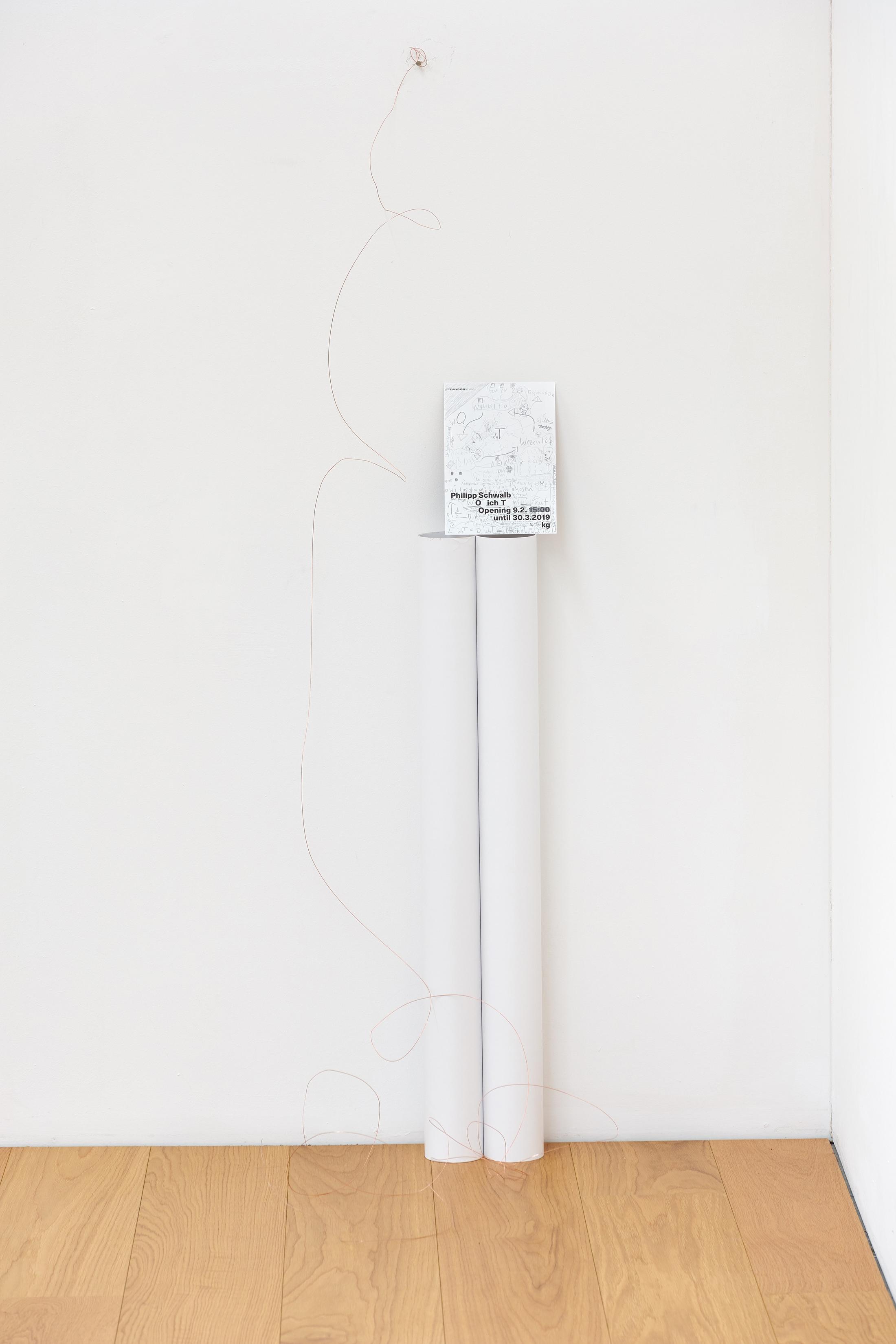 Exhibition View Philipp Schwalb Soloshow «O  Ich T» at Kirchgasse, Steckborn / Courtesy: the artist and Kirchgasse