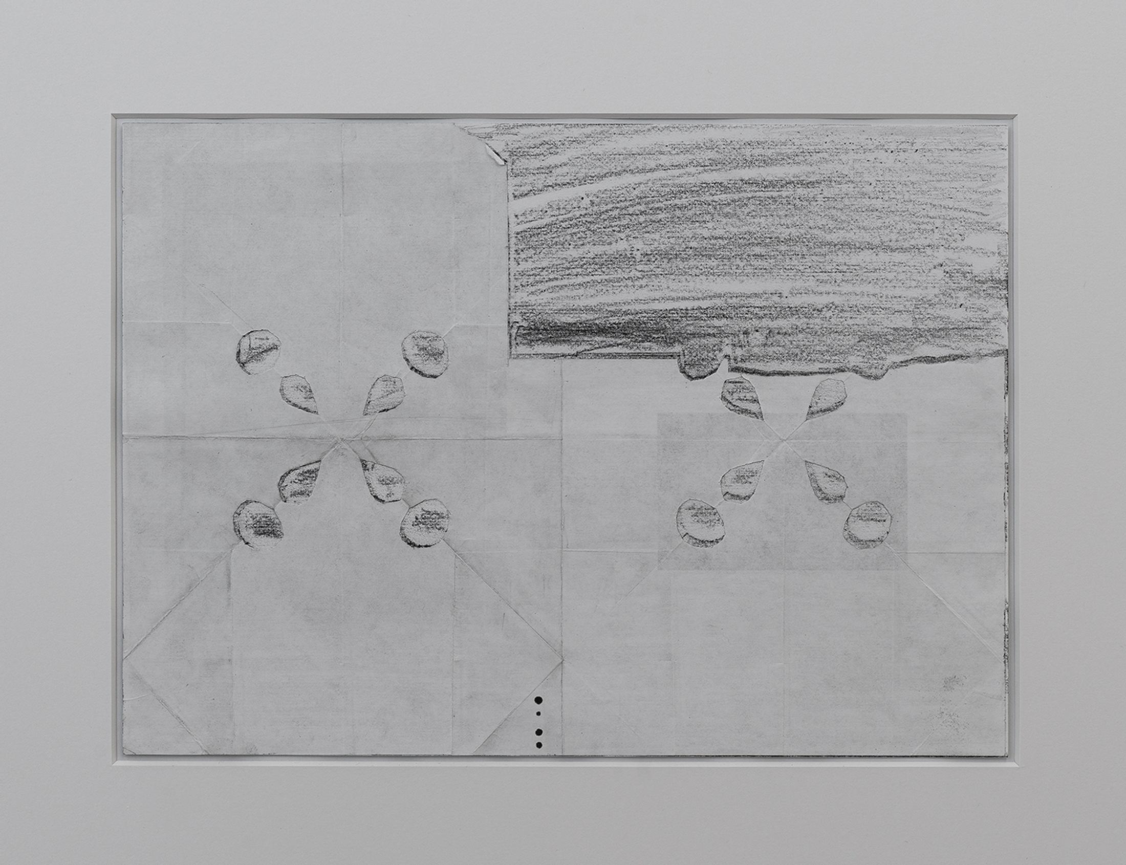 Exhibition View Philipp Simon Solo Show «Incomplete Nature; view on Philipp Simon, And the branching arrow of time, Pencil on Paper, Framed, 40 × 50 cm, 2022» at Kirchgasse Gallery, Steckborn, 2022 / Photo: Cedric Mussano / Courtesy: the artist and Kirchgasse Gallery