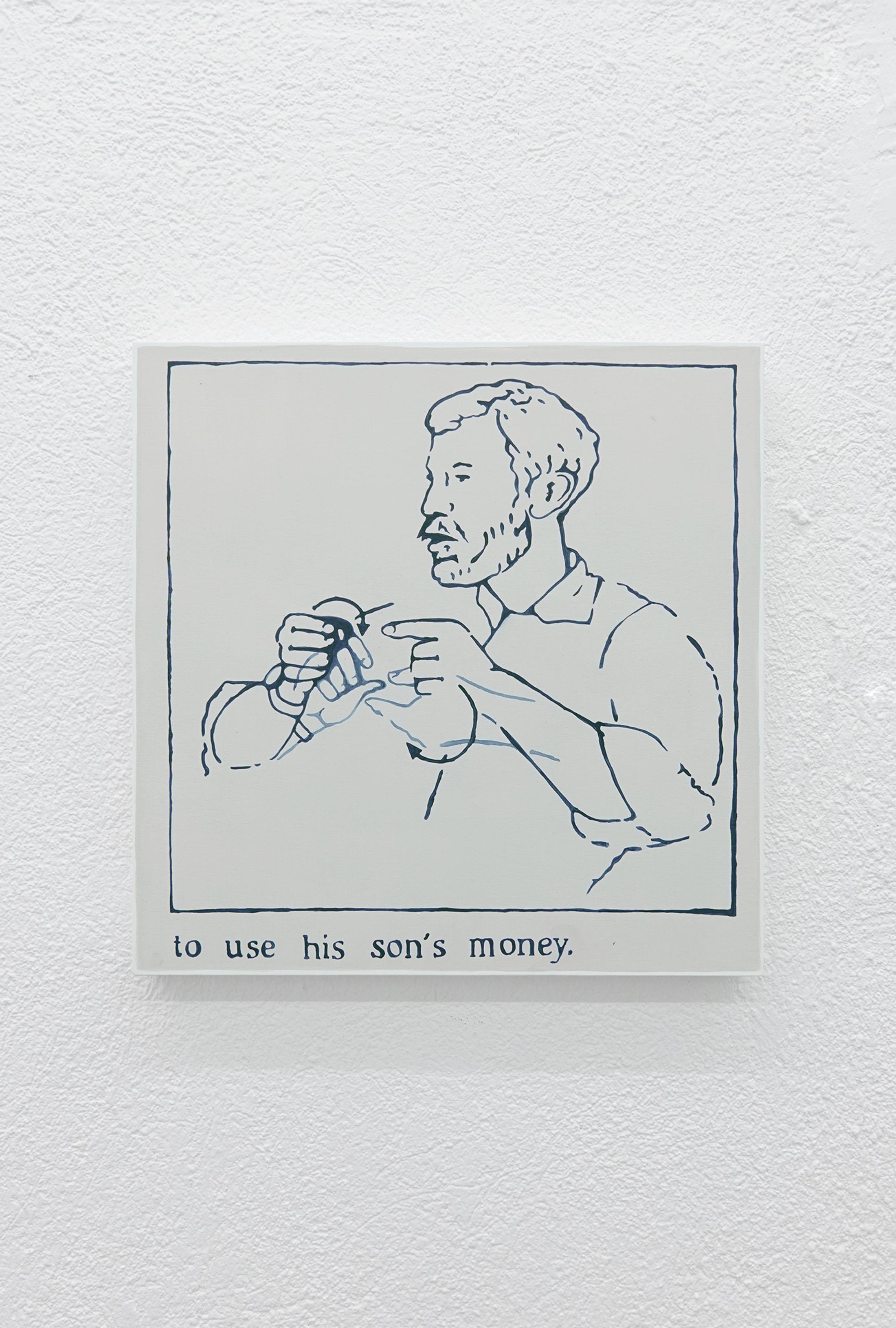 Exhibition View Rosa Aiello and Cassidy Toner Duo Show «How to Win Friends, and Influence People; view on Rosa Aiello, How our Hands Help us Think, 2021» at Sgomento, Zurich, 2021 / Photo: SZ / Courtesy: the artists and Sgomento