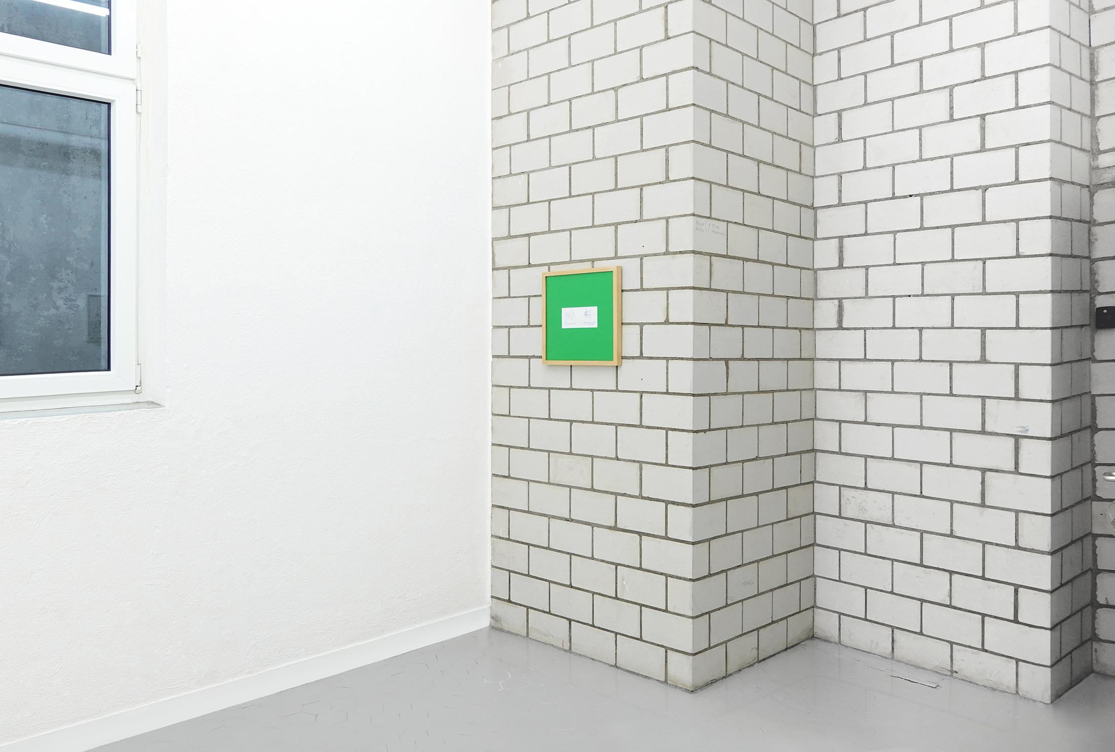 Exhibition View Rosa Aiello and Cassidy Toner Duo Show «How to Win Friends, and Influence People; view on Rosa Aiello, Spider, 2021» at Sgomento, Zurich, 2021 / Photo: SZ / Courtesy: the artists and Sgomento