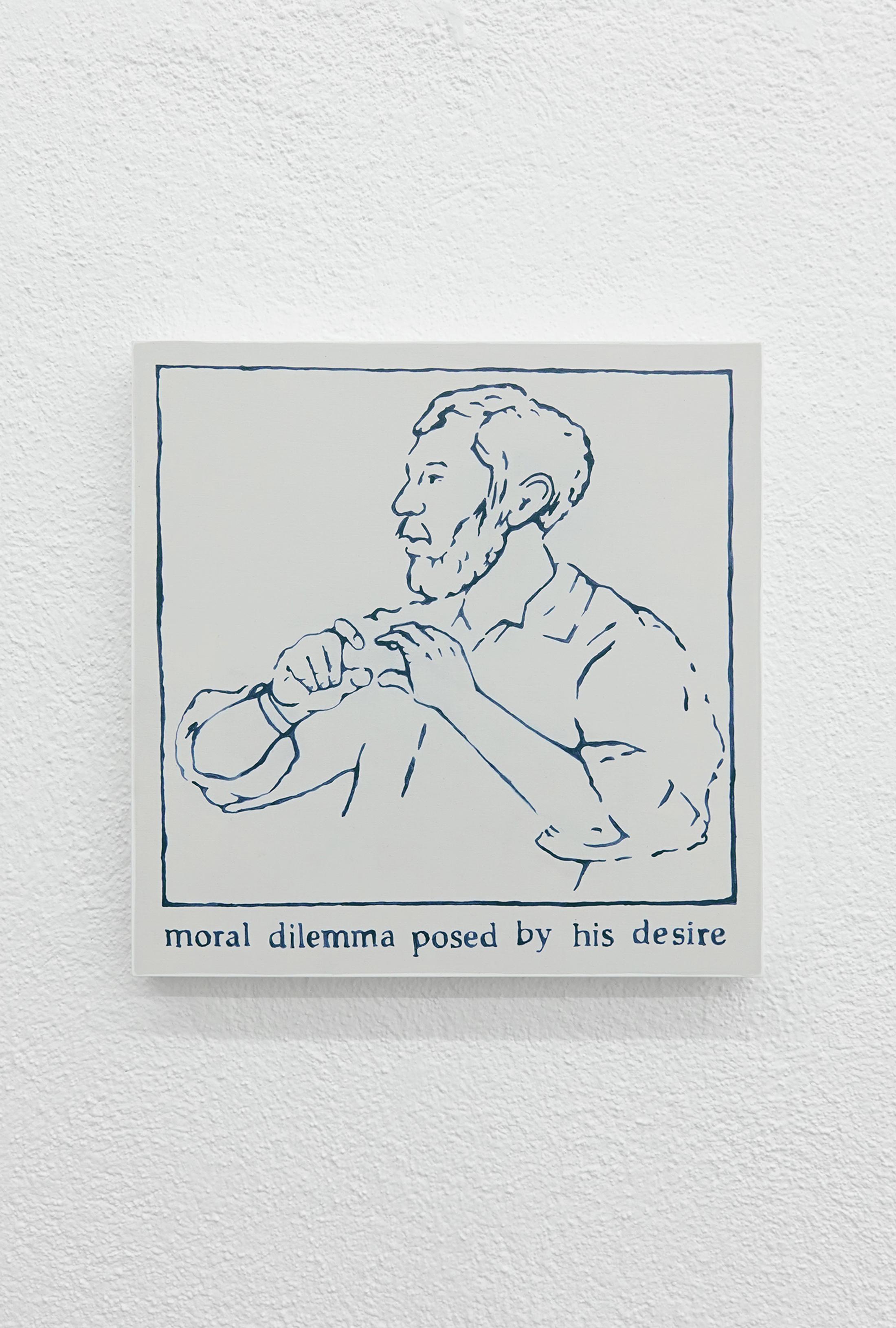 Exhibition View Rosa Aiello and Cassidy Toner Duo Show «How to Win Friends, and Influence People; view on Rosa Aiello, How our Hands Help us Think, 2021» at Sgomento, Zurich, 2021 / Photo: SZ / Courtesy: the artists and Sgomento