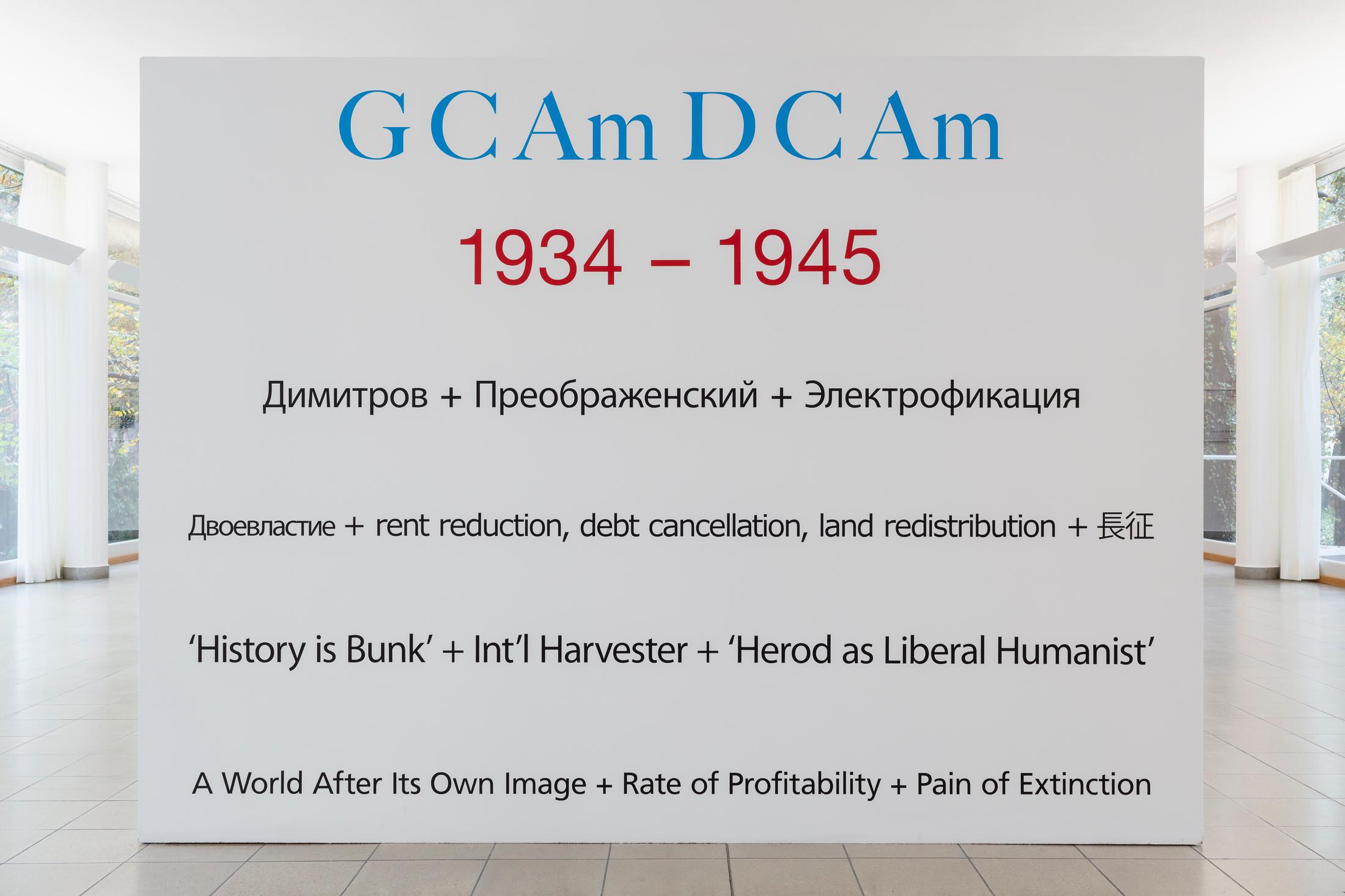 Exhibition View Sam Pulitzer Soloshow «The Premise of a Better Life; view on Años Perros, 2019» at Kunsthaus Glarus, Glarus, 2019 / Photo: Gunnar Meier / Courtesy: the artist and Kunsthaus Glarus