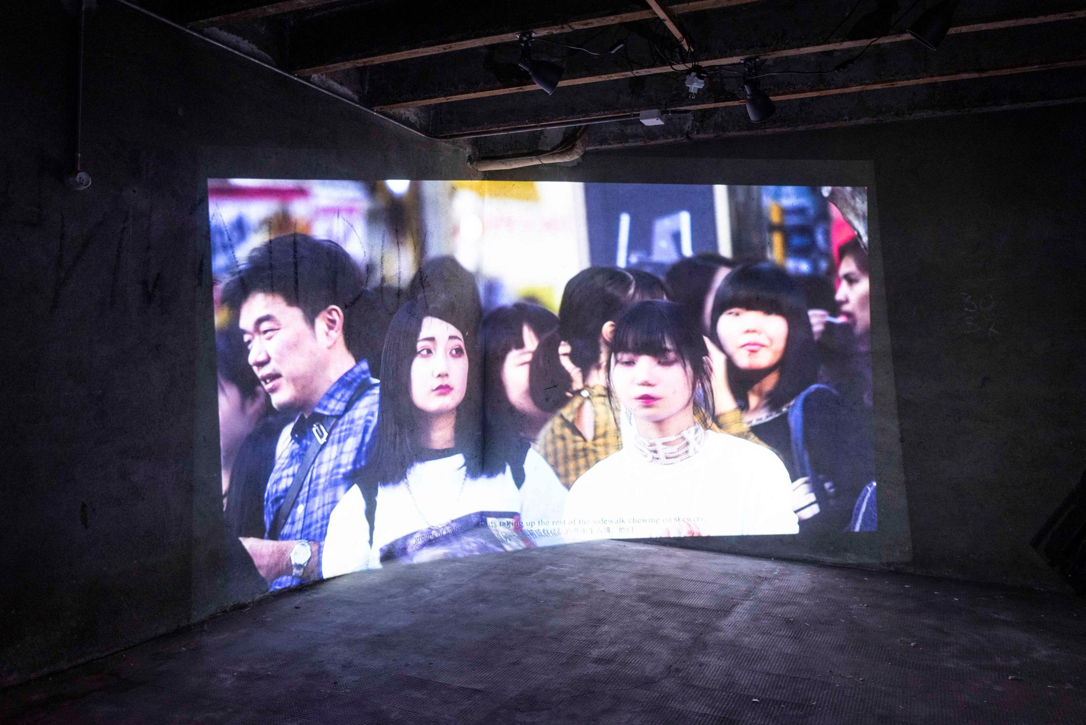 Exhibition View Shuang Li Solo Show «Among Us; view on Shuang Li, I Want to Sleep More But By Your Side, 2019, video installation» at Cherish, Geneva, 2021 / Photo: James Bantone / Courtesy: the artist and Cherish