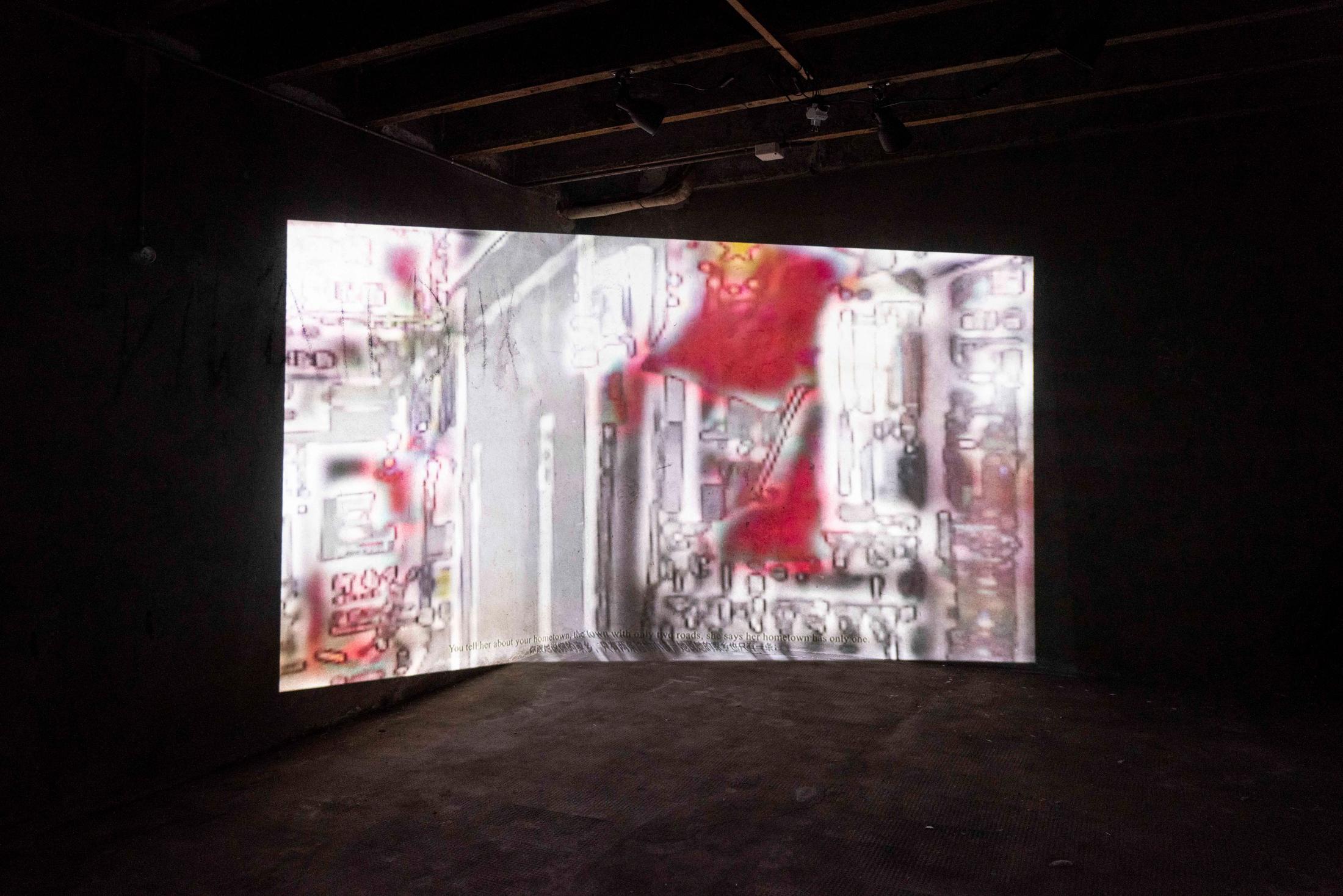 Exhibition View Shuang Li Solo Show «Among Us; view on Shuang Li, I Want to Sleep More But By Your Side, 2019, video installation» at Cherish, Geneva, 2021 / Photo: James Bantone / Courtesy: the artist and Cherish