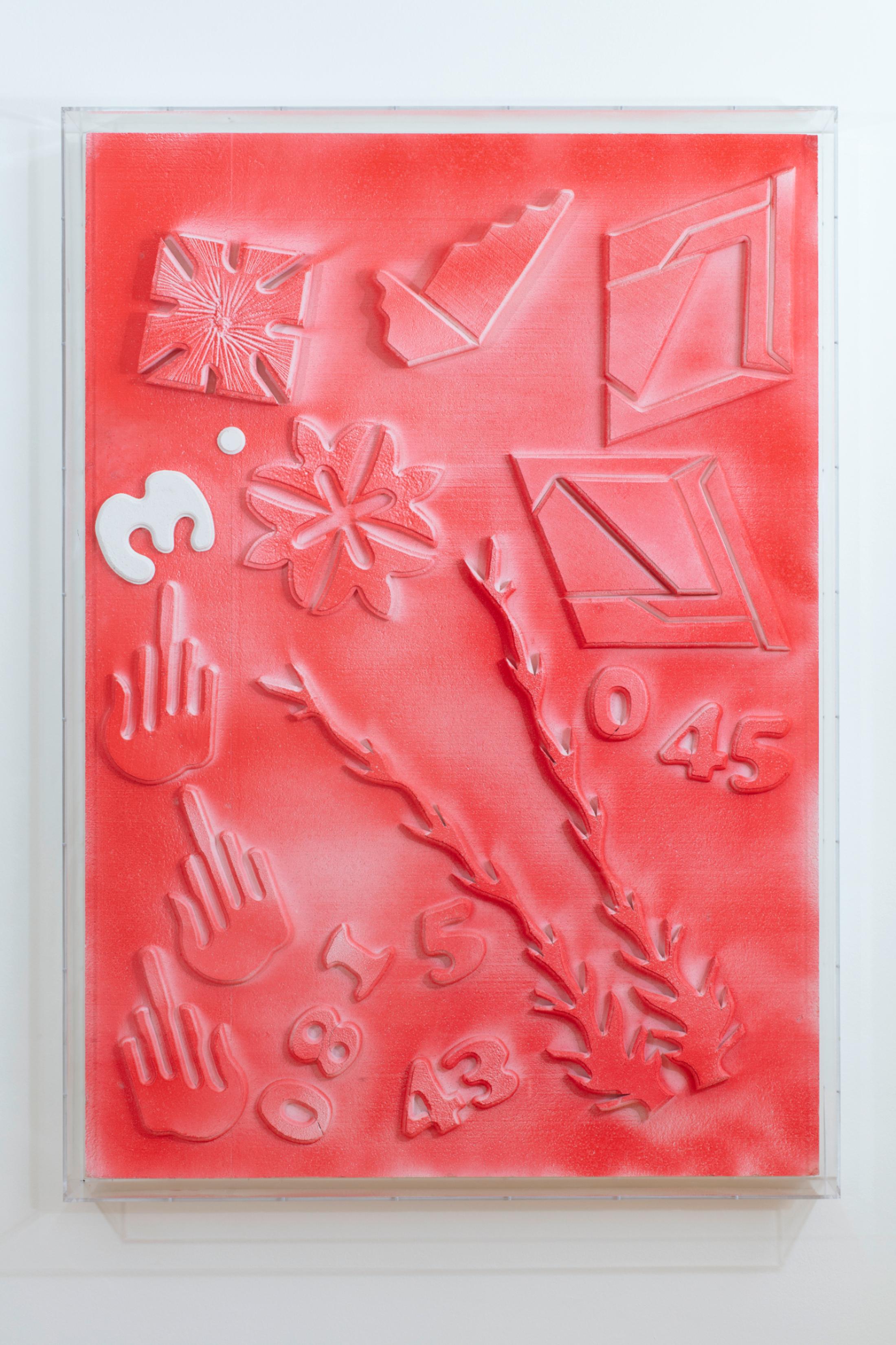 Exhibition View St. Andreas Slominski Solo Show «View on St. Andreas Slominski, xMHy345z, 2011» at Kunstmuseum St. Gallen, St. Gallen, 2022 / Photo: Stefan Rohner / Courtesy: the artist and Kunstmuseum St. Gallen