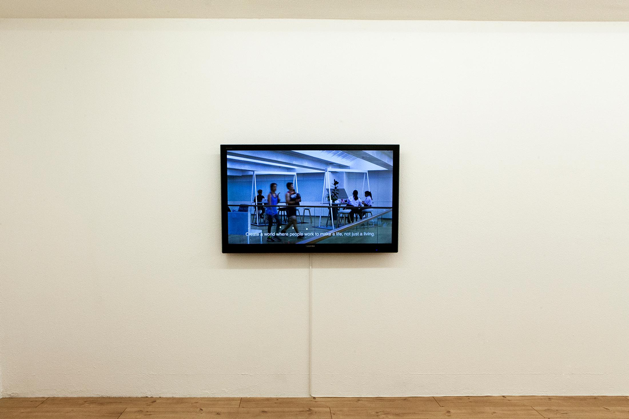 Exhibition View Groupshow «Unreal Estate; view on Jiajia Zhang, Untitled (Unreal Estate), 2019» at HAMLET, Oerlikon, Zurich, 2020 / Courtesy: the artist and HAMLET