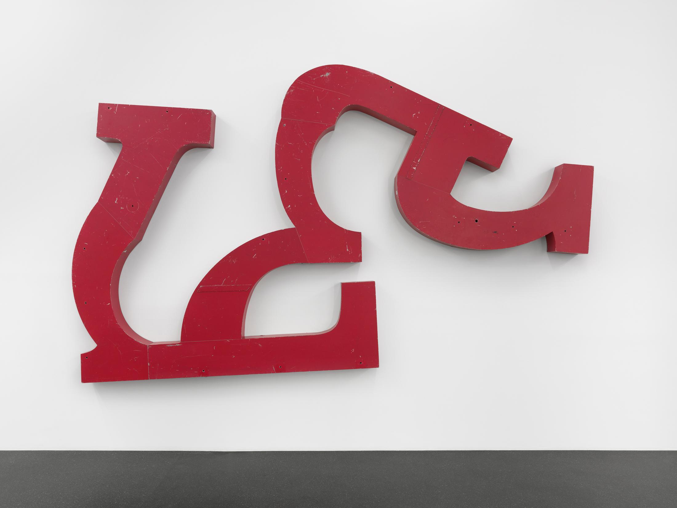 Exhibition View Virginia Overton Soloshow «Fresh Hot Pizza; view on Untitled (watermelon), 2019» at Galerie Francesca Pia, Zurich, 2019 / Photo: Annik Wetter / Courtesy the artist and Galerie Francesca Pia