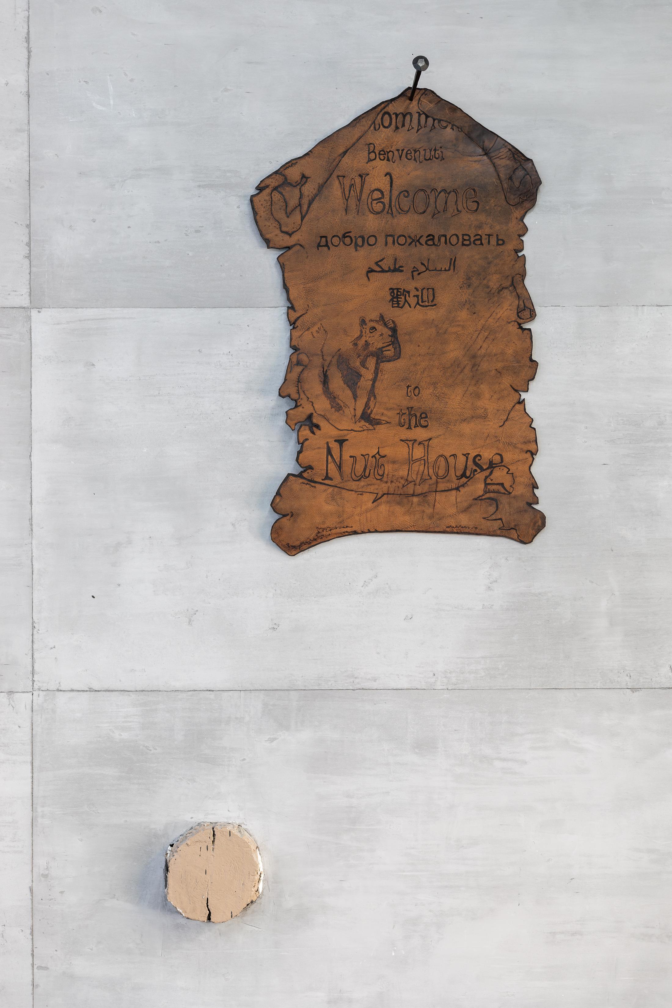 Exhibition View Groupshow «Whispering Walls; view on Ilaria Vinci, Plaisir de Recevoir, 2020, leather pyrography, forged iron nail, 81x50cm» at Last Tango, Zurich, 2020 / Photo: Kilian Bannwart / Courtesy: the artists and Last Tango