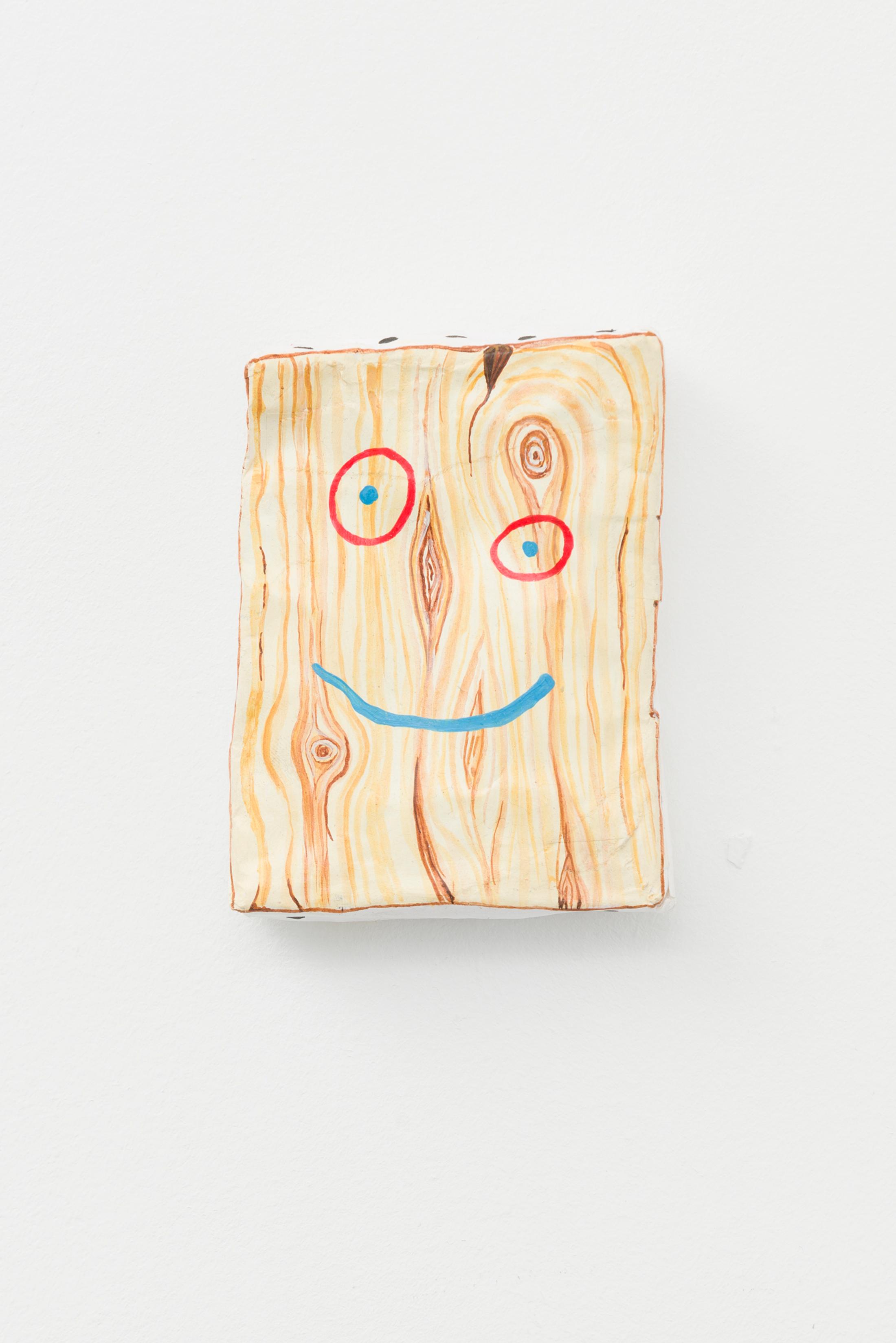 Exhibition View Yvan Alvarez & Paul Hutzli Duo Show «Why do pizza boxes have a square shape?; view on Paul Hutzli, Plank, 2019, painting on paper-mâché, 12x 9 cm» at Soul2Soul, Ressources Urbaines, Geneva, 2020 / © Yvan Alvarez / Courtesy: the artists
