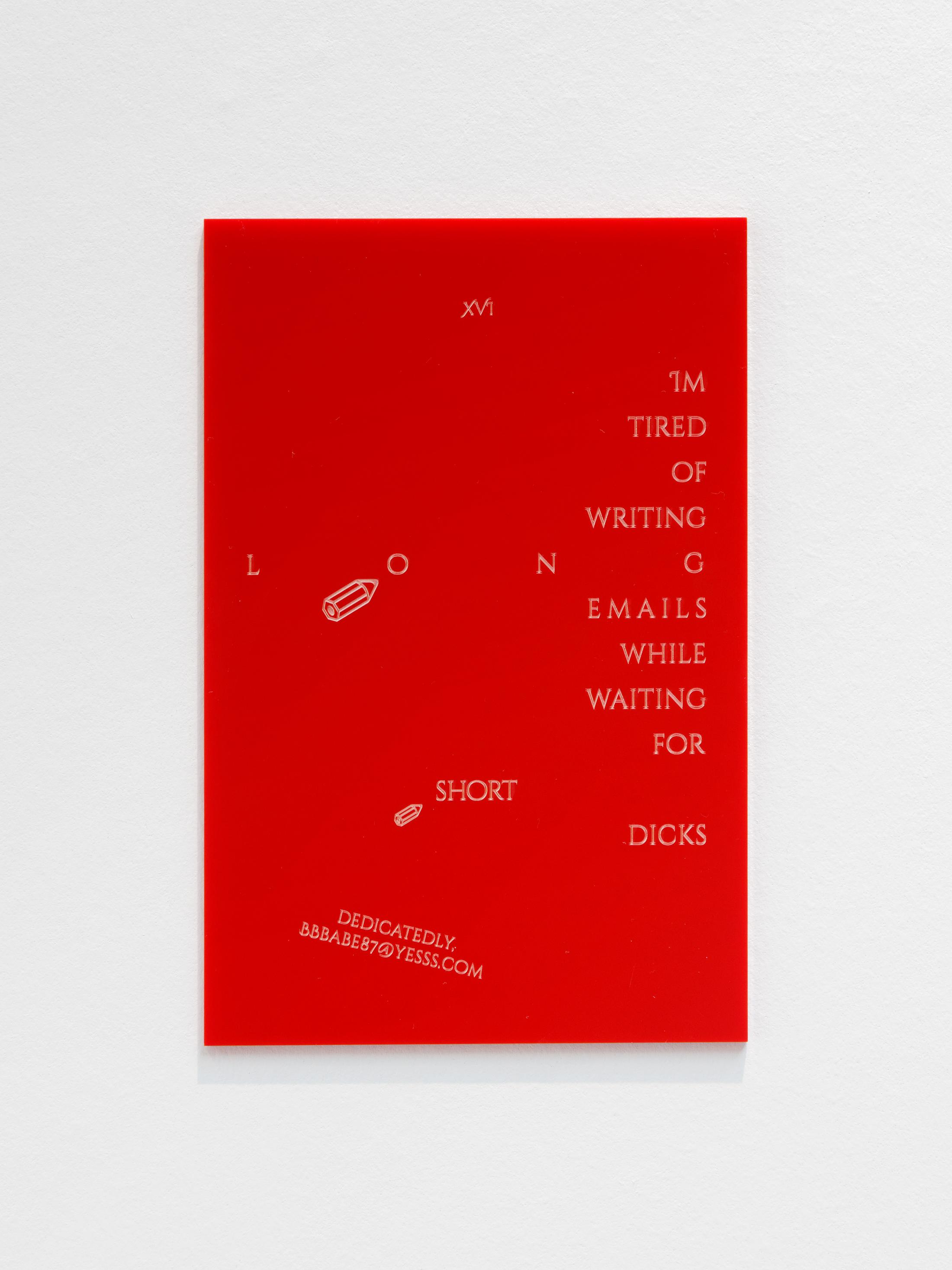 Exhibition View Groupshow «An Order of Things ; view on Hanne Lippard, Erotic Curse XVI, 2018» at Galerie Gregor Staiger, Zurich / Courtesy: the artist & Galerie Gregor Staiger, Zurich