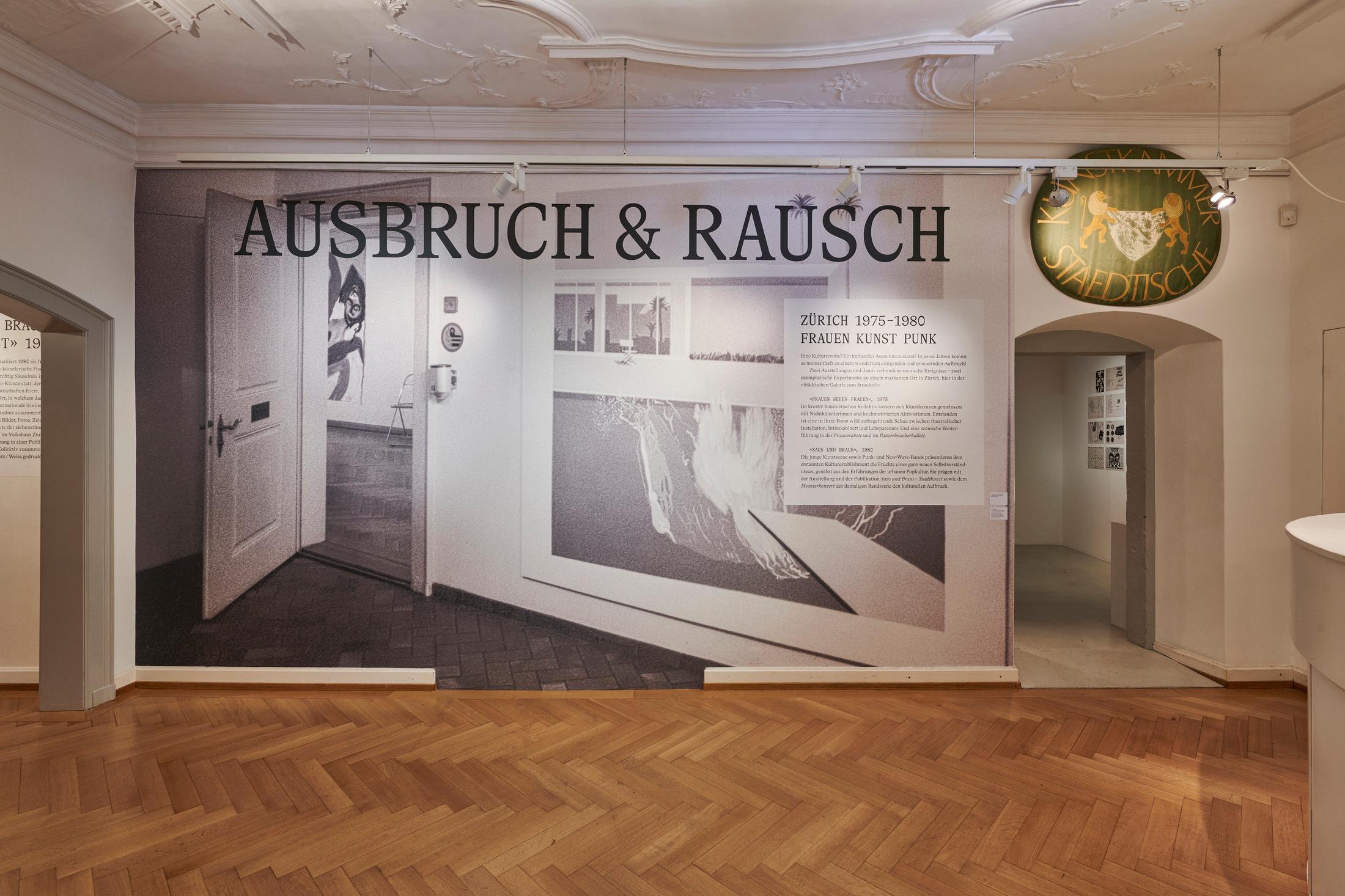 Exhibition View Groupshow «Ausbruch & Rausch, Zurich 1975-1980, Women Art Punk» at Strauhof, Zurich, 2020 / Photo: Zeljko Gataric