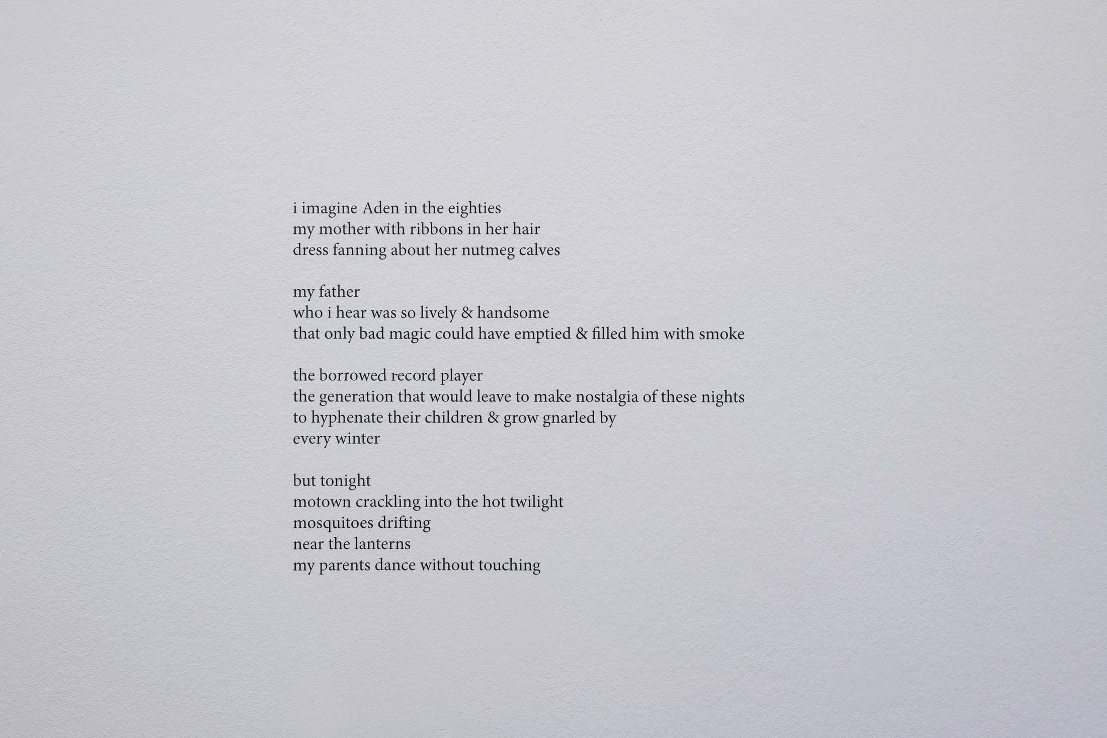 Exhibition View Group Show «Entangled Events; view on Mohamed Almusibli, Aden in the 80s, 2018/22» at Kunst Halle Sankt Gallen, St. Gallen, 2022 / Photo: Sebastian Schaub / Courtesy: the artist and Kunst Halle Sankt Gallen