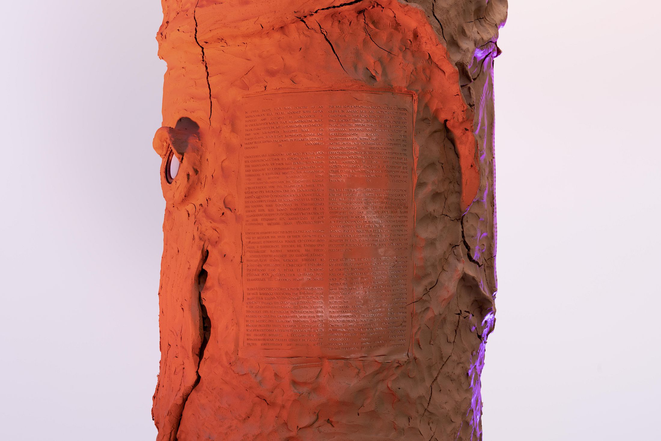 Exhibition View Group Show «Ecstatic Trance: Artists on Rock My Religion ; view on Ashton Phillips, Authority Complex (Mold me. Hold me. Take me. Break me. Use me for your pleasure. Be not afraid.)(detail), 2025, Clay, wire, burlap, steel, wool, stage lights, 4-channel sound work, 195 × 47 cm» at marytwo, Luzern, 2025-2026 / Photo: Jack Pryce / Courtesy: the artist and marytwo