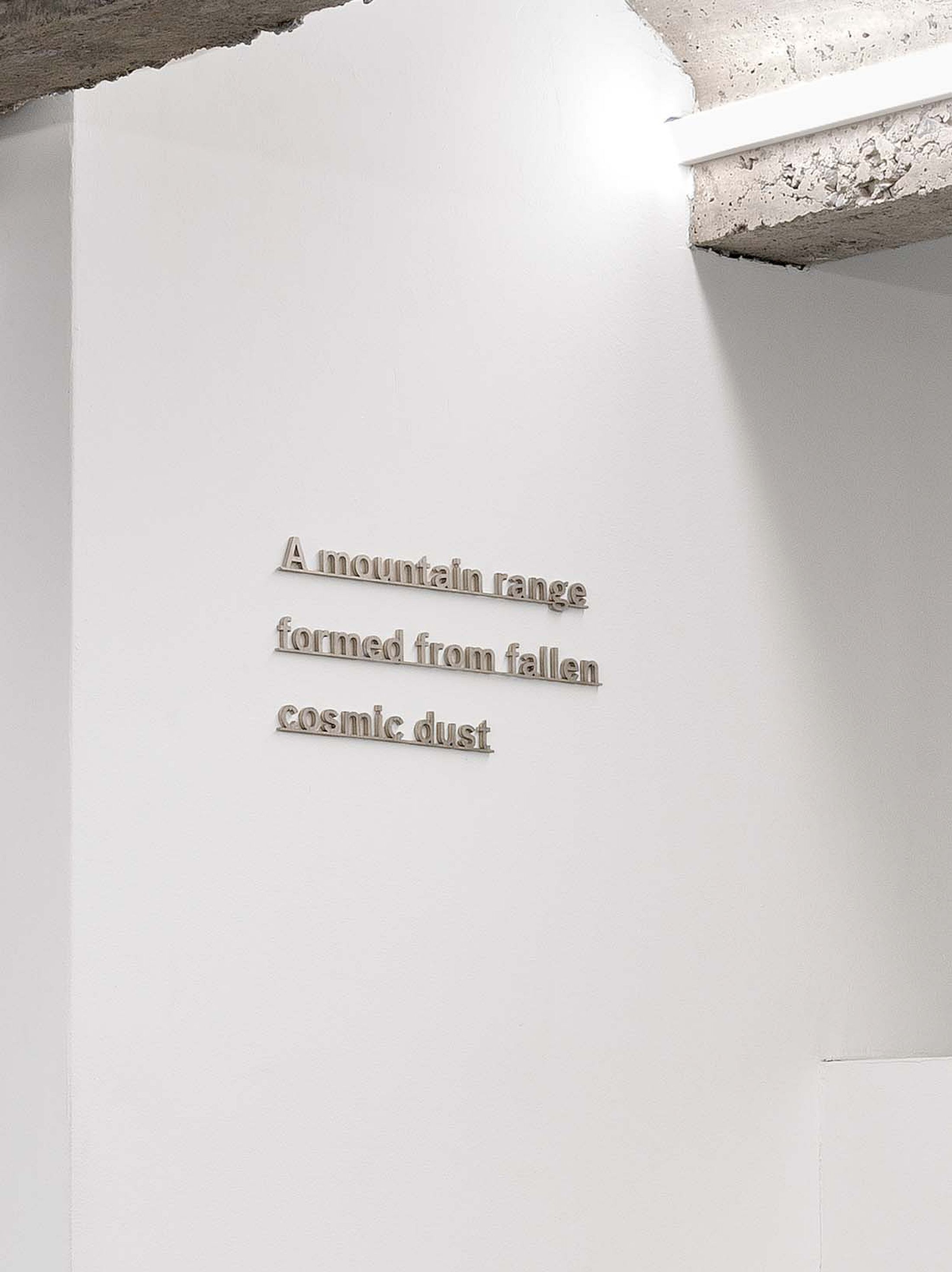 Exhibition View Solo Show Katie Paterson «True North ; view on IDEAS (A Mountain Range from Fallen Cosmic Dust), 2022, micro-waterjet-cut Sterling Silver» at Galerie Tschudi, Zurich, 2026 / Photo: Cedric Mussano / Courtesy: the artist and Galerie Tschudi