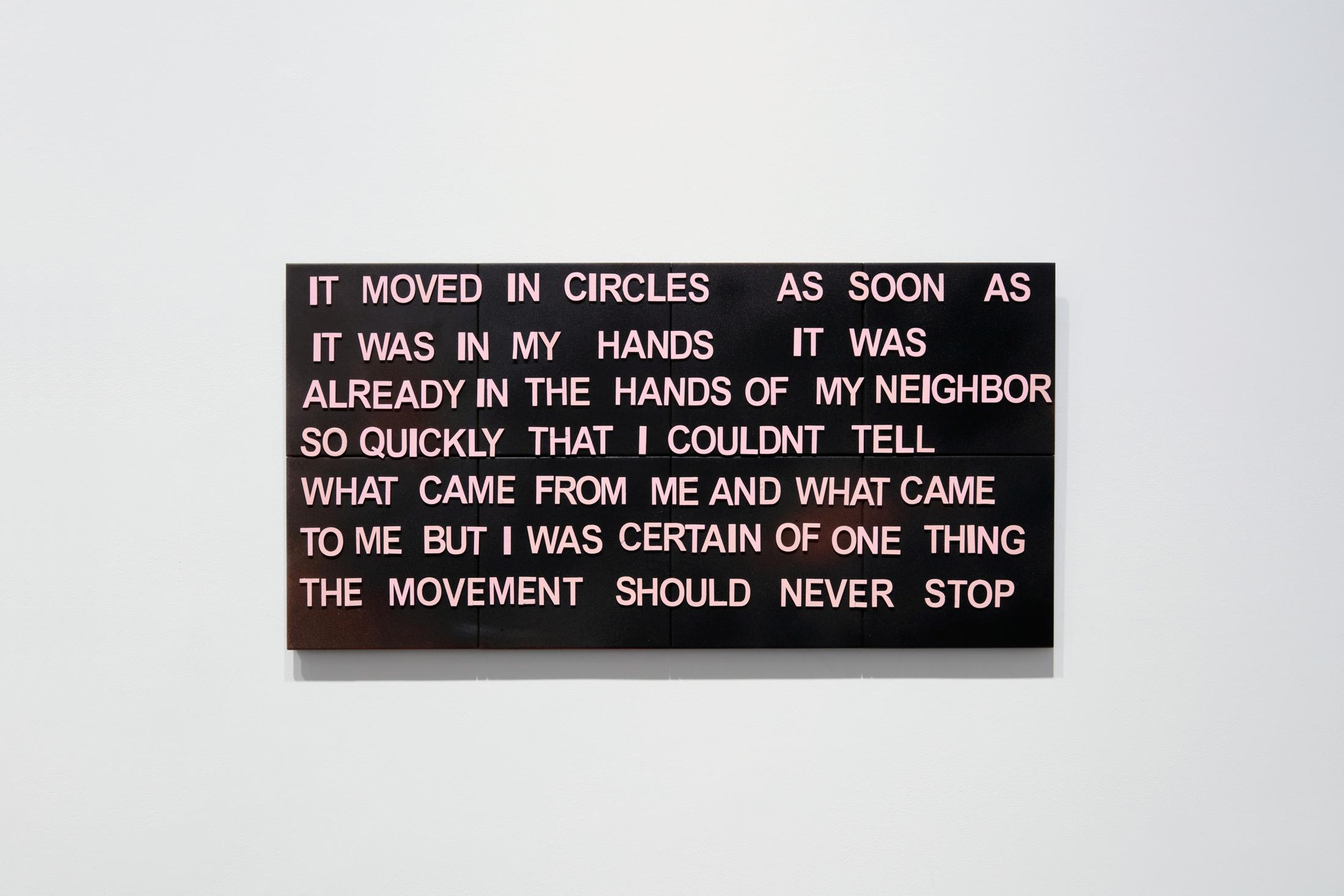 Exhibition View Debbie Alagen Solo Show «One reason to come brings many to stay; view on Debbie Alagen, The movement, 2023, wood, ceramic tiles, acrylic, 39.5 x 79.5 cm» at Windhager von Kaenel, Zurich, 2023 / Courtesy: the artist and Windhager von Kaenel