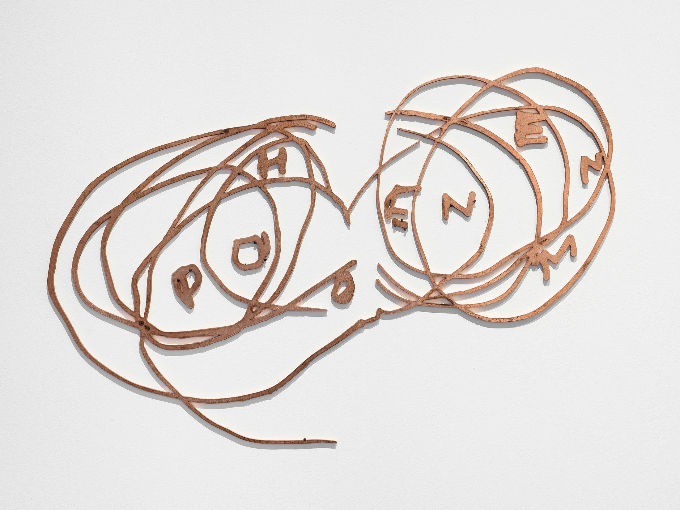 Exhibition View Solo Show donna Kukama «in living memory...; view on Phenomenon, 2015–2024» at Galerie Tschudi, Zurich, 2024 / Photo: Cedric Mussano / Courtesy: the artist and Galerie Tschudi