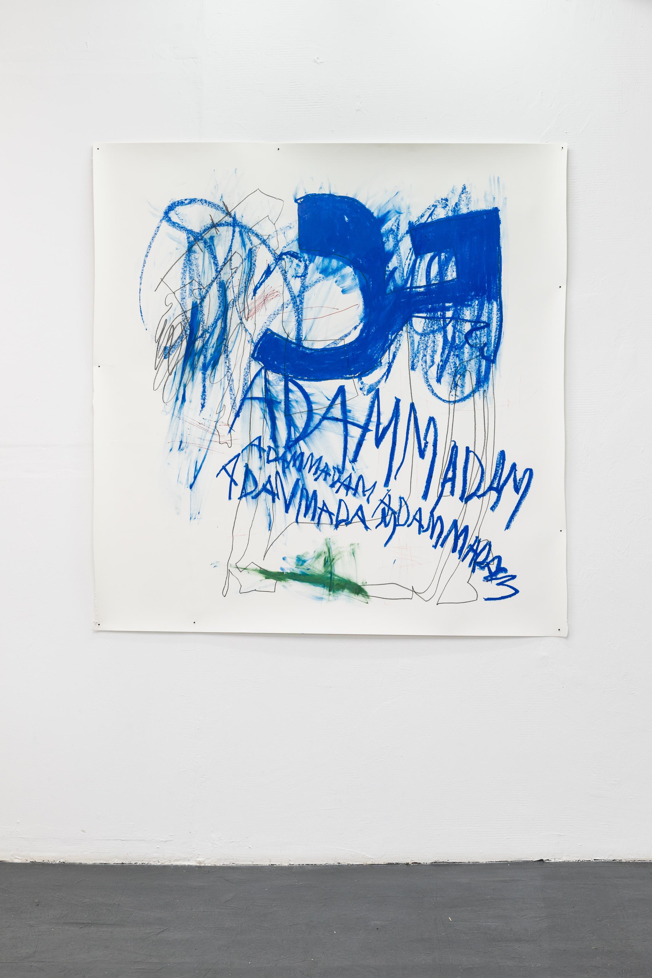 Exhibition View Solo Show «Fatima Moallim; view on Fatima Moallim, ADAM MADAM, 2023, oil stick, marker and pencil on paper, 152 x 148 cm» at Last Tango, Zurich, 2023-2024 / Photo: Kilian Bannwart / Courtesy: the artist and Last Tango