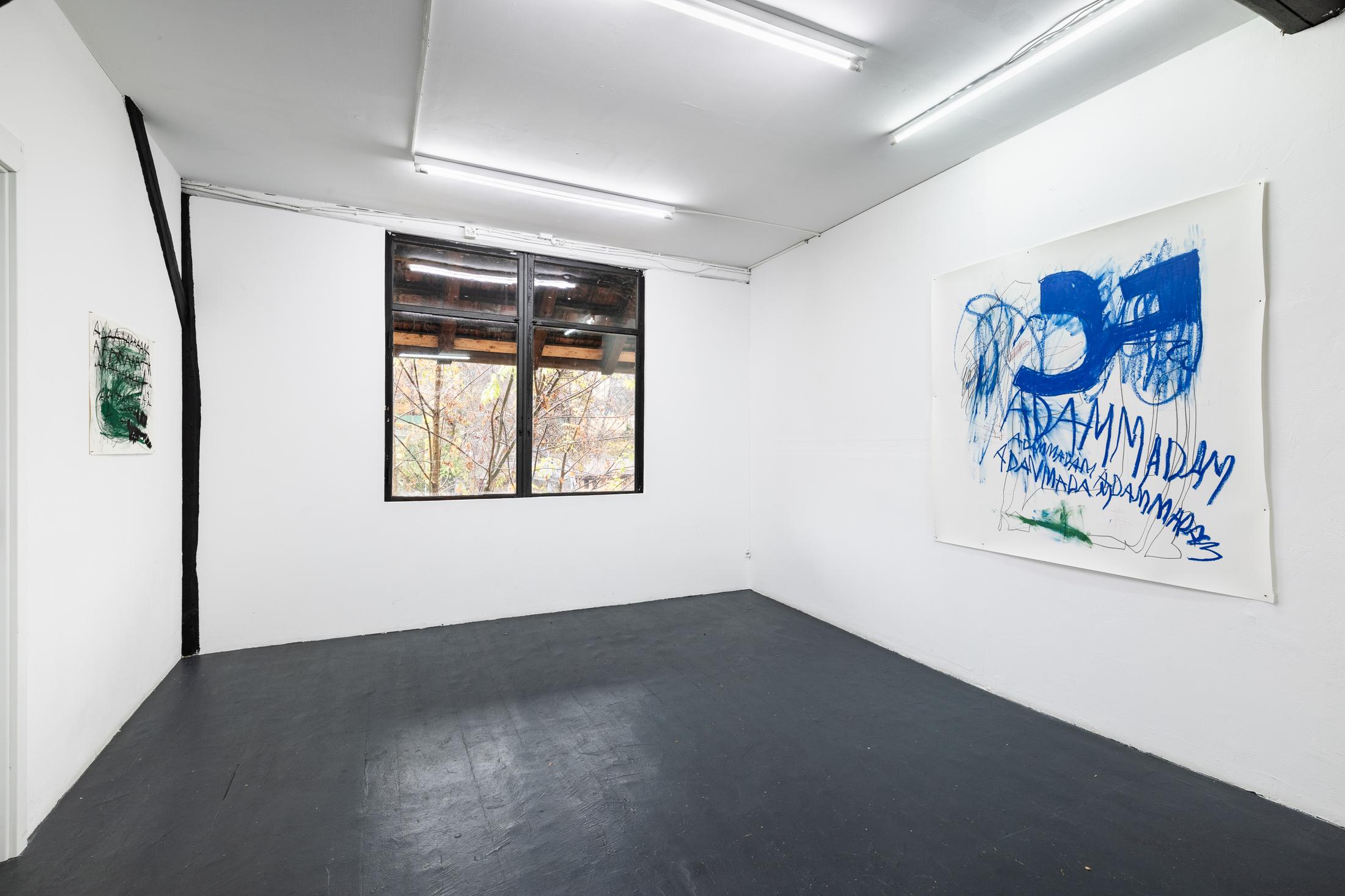 Exhibition View Solo Show «Fatima Moallim» at Last Tango, Zurich, 2023-2024 / Photo: Kilian Bannwart / Courtesy: the artist and Last Tango