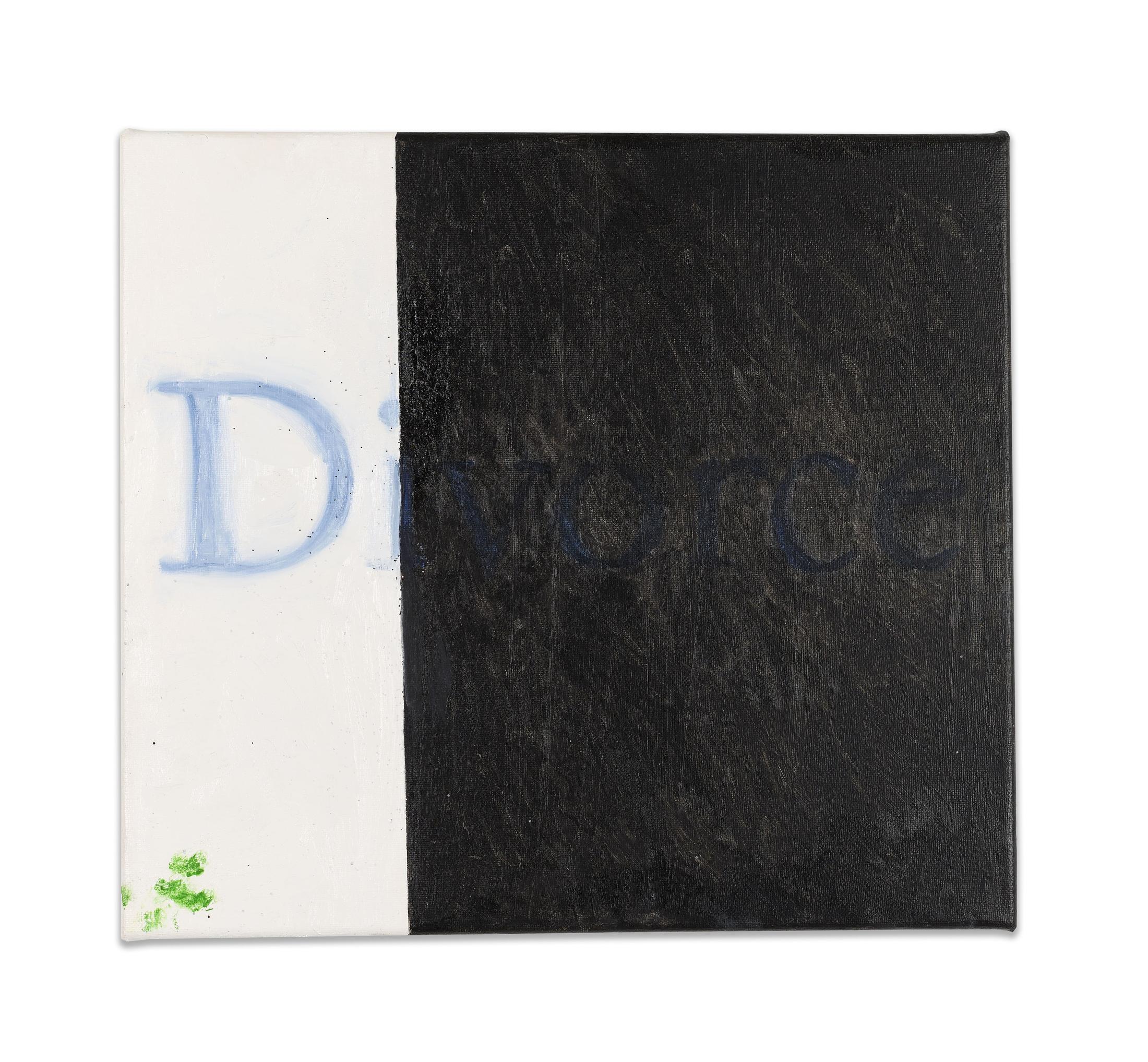 Exhibition View Group Show with Leyla Faye, Sylvie Fleury, Pamela Rosenkranz, Markus Oehlen, Jasmine Gregory, Akeem Smith ; view on Jasmine Gregory , Divorce 3, 2025 , Oil and rhinestones on linen , 36 x 40 cm , at Karma International, Zürich, 2025 / Photo: Flavio Karrer / Courtesy : the artists and Karma International