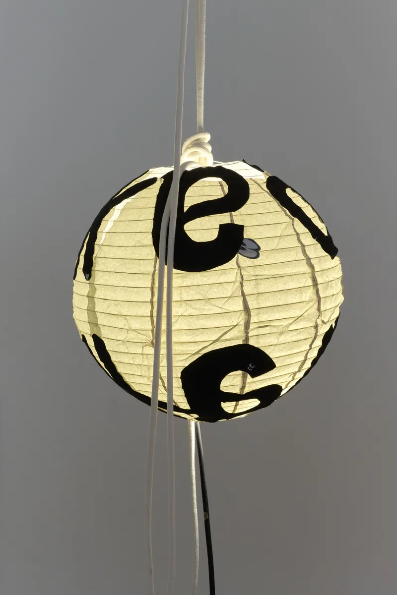 Exhibition View Solo Show Mélanie Matranga «Safe ; view on Naked, 2025, paper lamp , 70 x 60 cm » at Karma International, Zurich, 2025 / Photo: Flavio Kerrer / Courtesy: the artist and Karma International