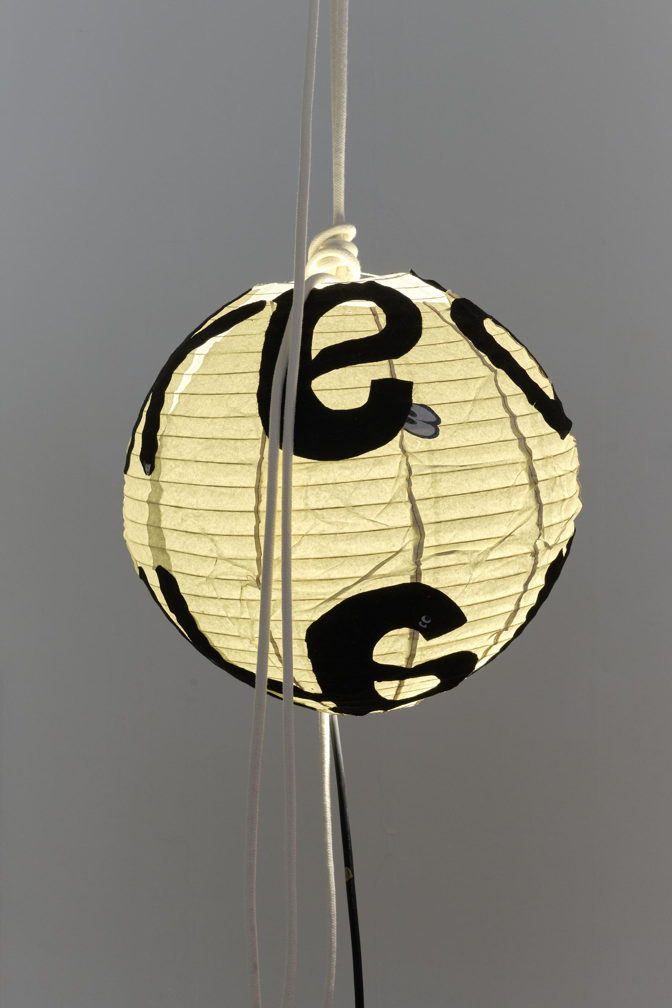 Exhibition View Solo Show Mélanie Matranga «Safe ; view on Naked, 2025, paper lamp , 70 x 60 cm » at Karma International, Zurich, 2025 / Photo: Flavio Kerrer / Courtesy: the artist and Karma International