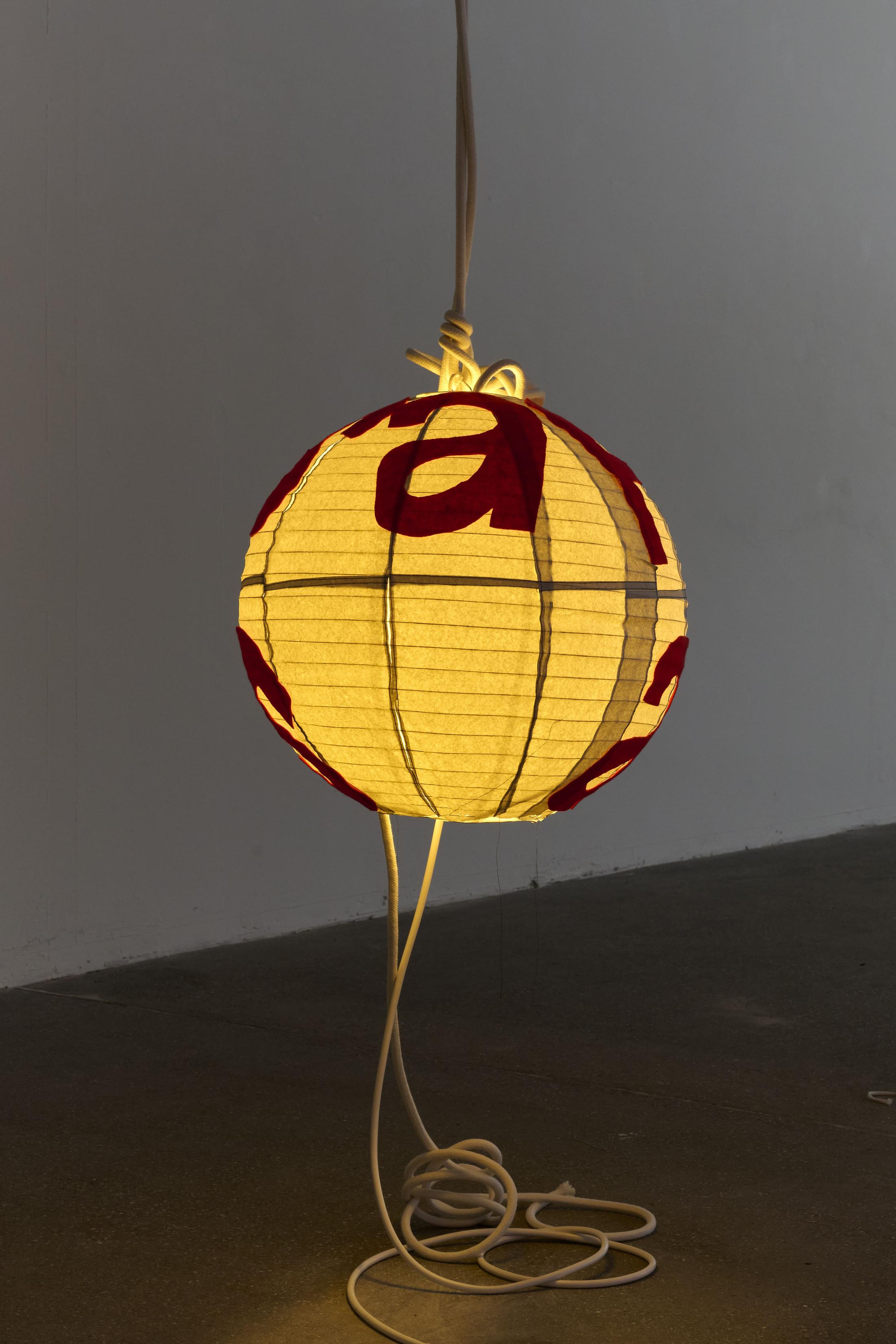 Exhibition View Solo Show Mélanie Matranga «Safe   ; view on Safe, 2025, paper lamp , 70 x 60 cm » at Karma International, Zurich, 2025 / Photo: Flavio Kerrer / Courtesy: the artist and Karma International