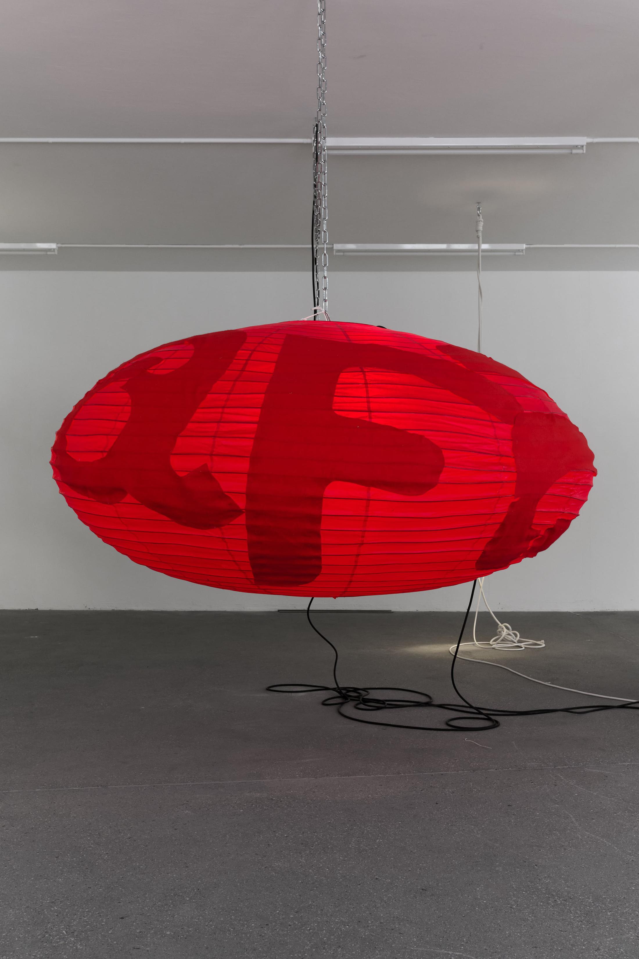 Exhibition View Solo Show Mélanie Matranga «Safe   ; view on Safe, 2025, Paper lamp , 100 x 200 cm   » at Karma International, Zurich, 2025 / Photo: Flavio Kerrer / Courtesy: the artist and Karma International