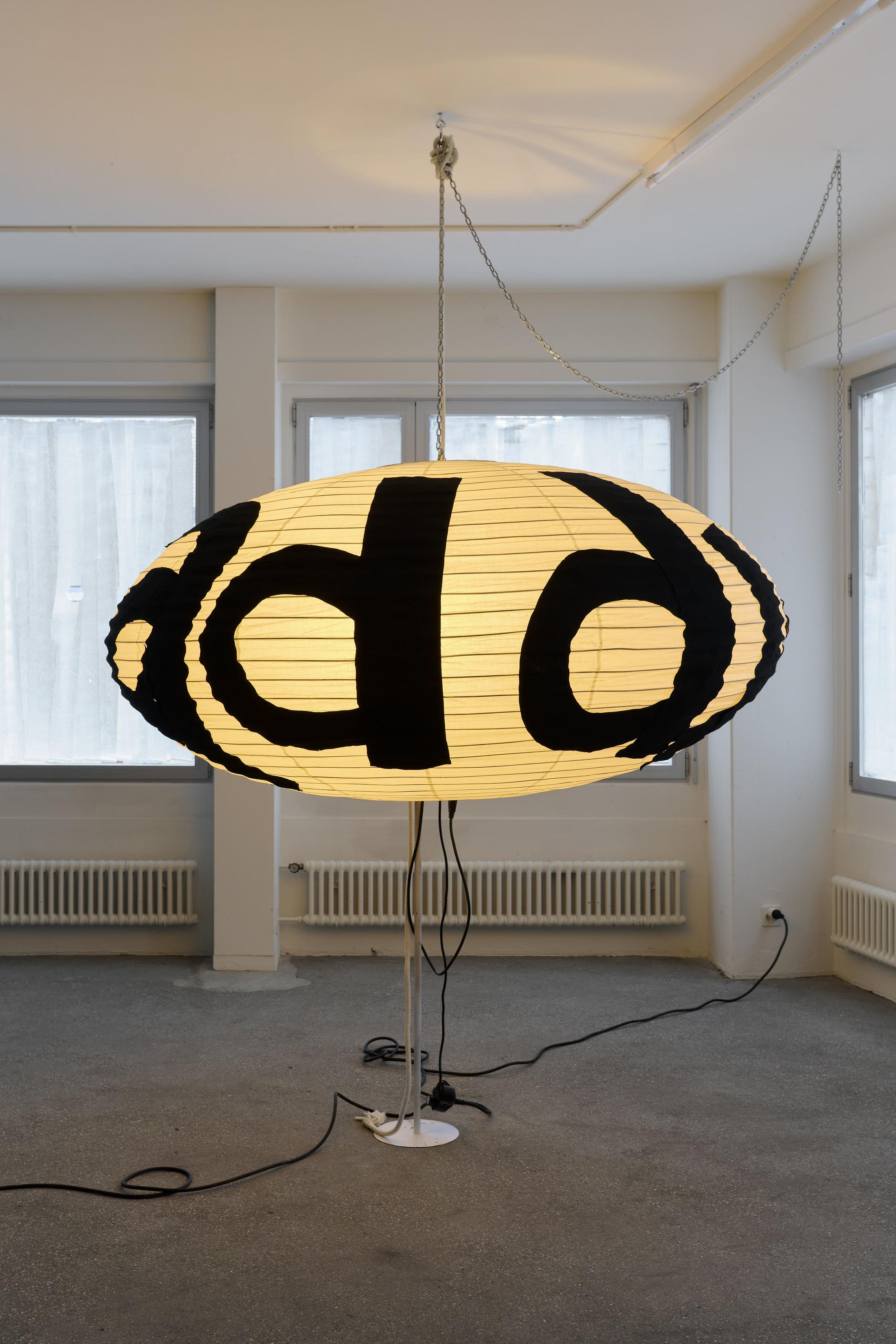 Exhibition View Solo Show Mélanie Matranga «Safe   ; view on Daddy, 2025, Paper lamp , 100 x 200 cm » at Karma International, Zurich, 2025 / Photo: Flavio Kerrer / Courtesy: the artist and Karma International