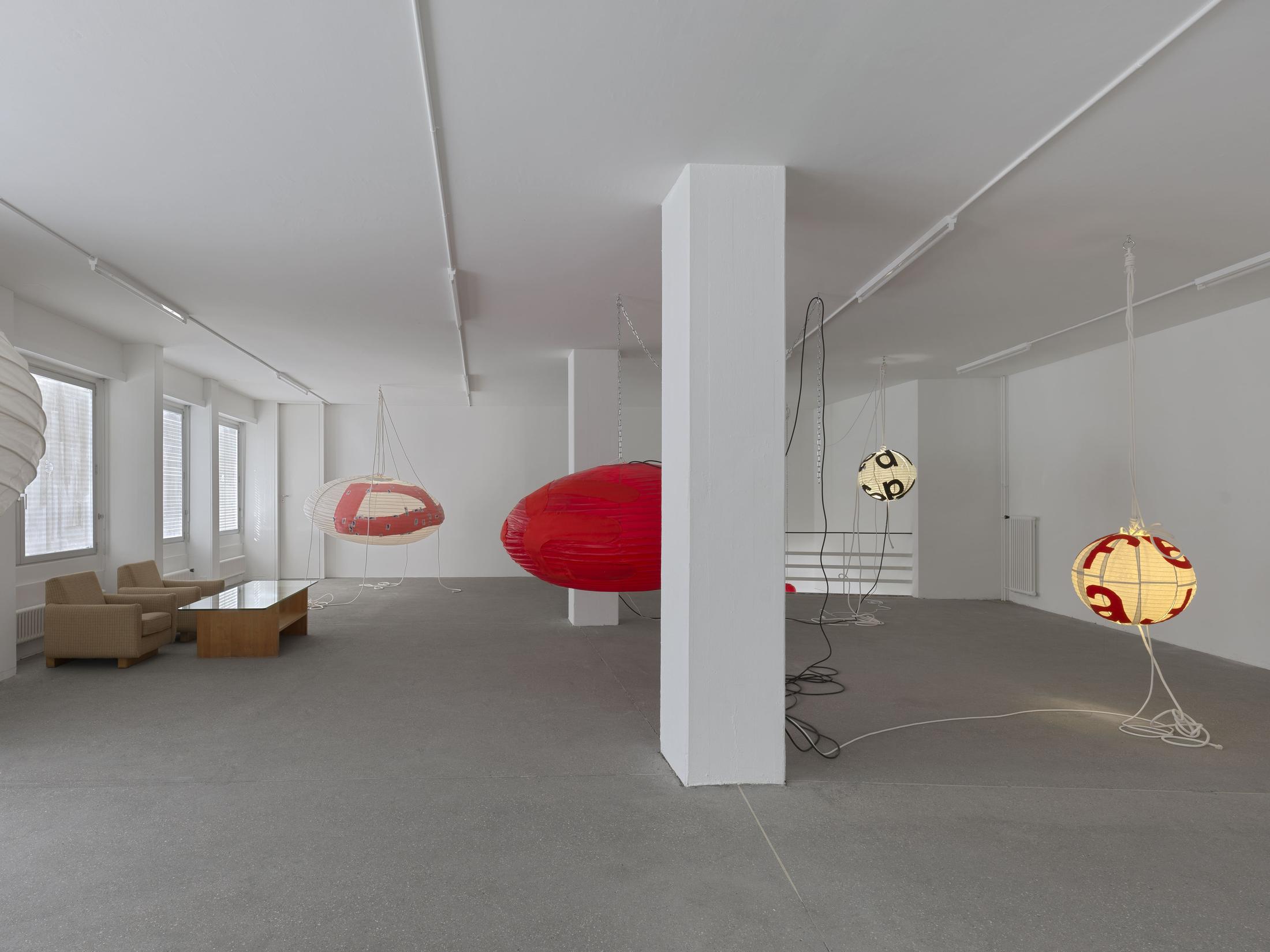 Exhibition View Solo Show Mélanie Matranga «Safe» at Karma International, Zurich, 2025 / Photo: Annik Wetter / Courtesy: the artist and Karma International