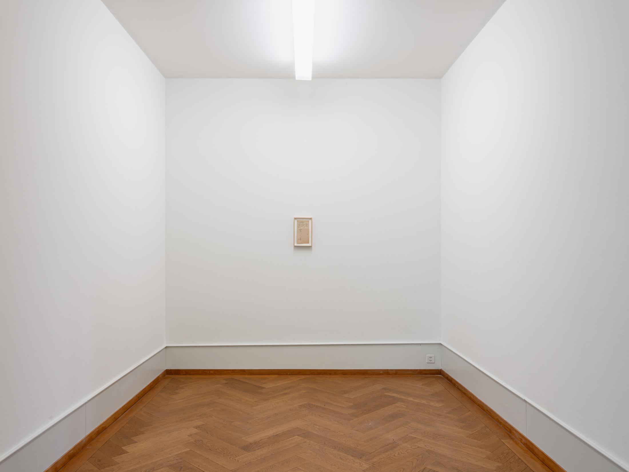 Exhibition View Solo Show Mathias C. Pfund «with fondest regards ; view on Dan Flavin, ballpoint drawing on a brown napkin, LA, 1977» at Kunsthaus Biel / Centre d'Art Bienne, Biel/Bienne, 2024 / Photo: Lea Kunz / Courtesy: the artists and Kunsthaus Biel