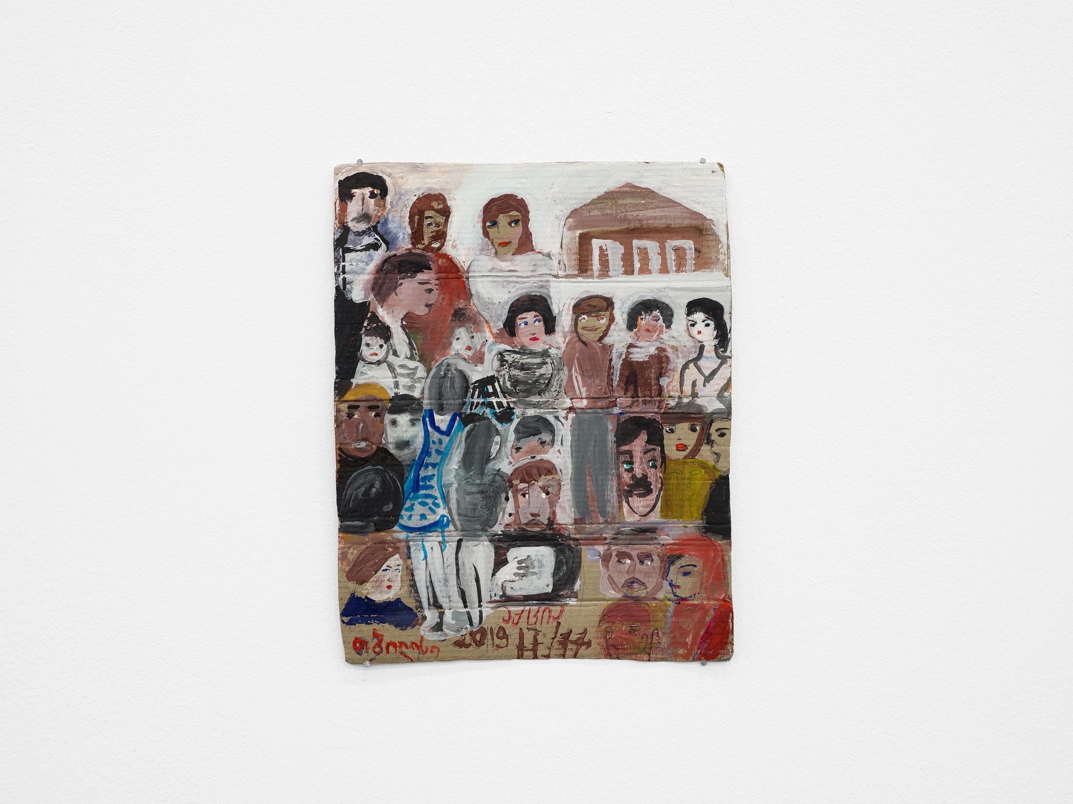 Exhibition View Elene Chantladze Solo Show «As in a Melody or a Bird’s Nest» at Kunsthalle Zürich, Zurich, 2023 / Photo: Cedric Mussano / Courtesy: the artist and Kunsthalle Zürich