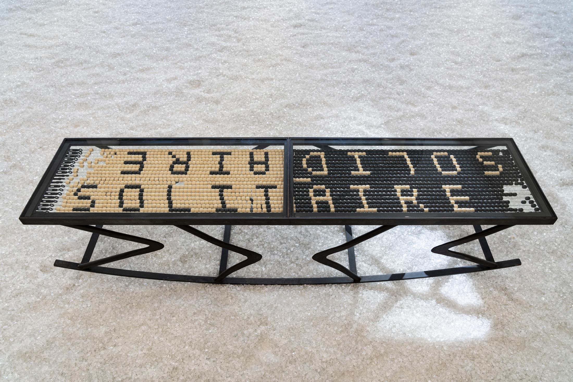 Exhibition View Group Show «Mirage» at Musée cantonal des Beaux-Arts, Lausanne, 2023 / Photo: Jonas Hänggi / Courtesy: the artists and Musée cantonal des Beaux-Arts de Lausanne