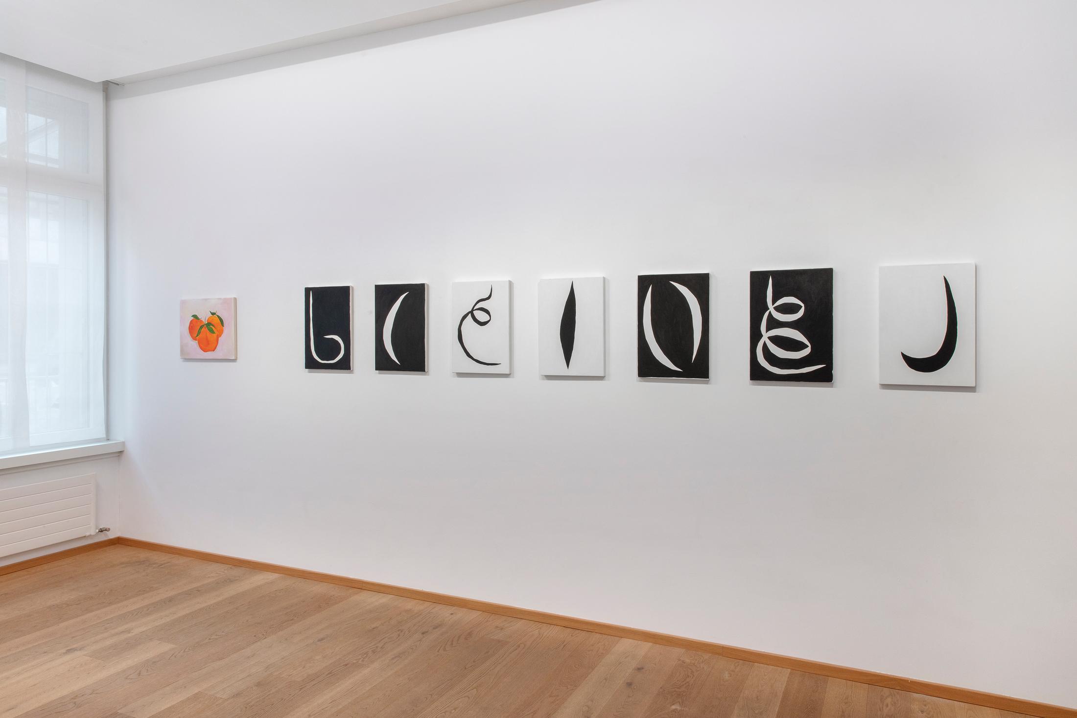 Exhibition View Solo Show Sarah Bogner «Freunde des Lichts» at Livie Gallery, Zurich, 2024 / Photo: Esther Mathis / Courtesy: The artist and Livie Gallery