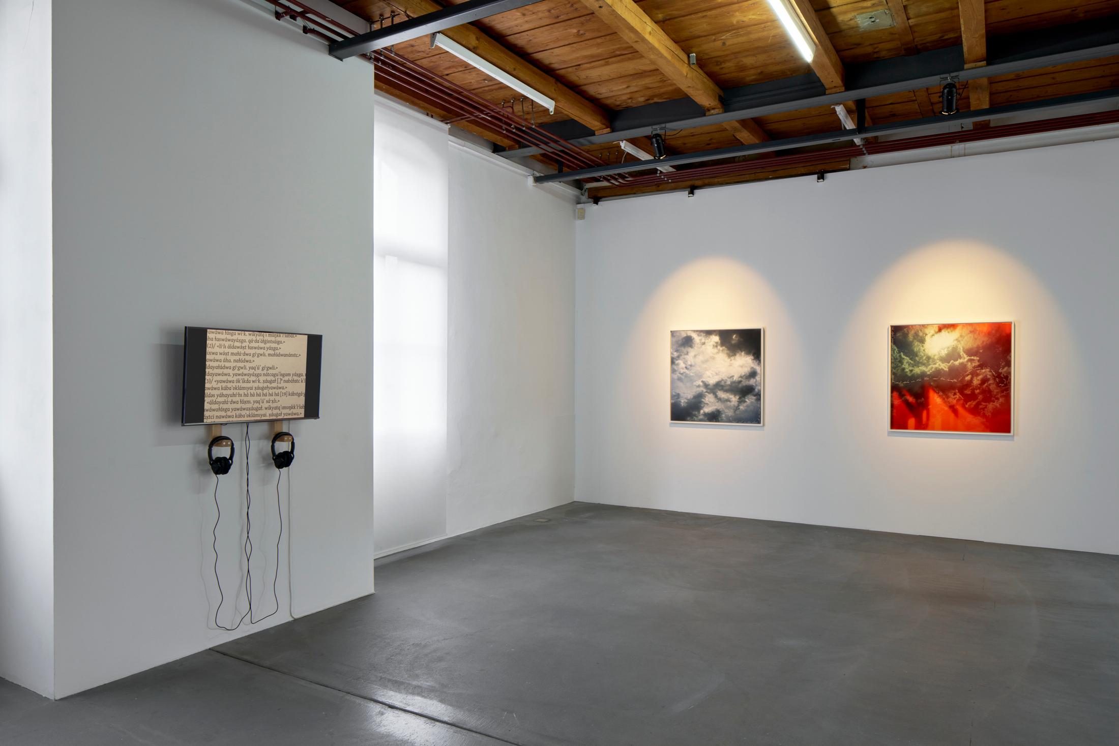 Exhibition View Solo Show Sky Hopinka «Our Ailing Senses» at Kunsthalle Friart, Fribourg, 2024 / Photo: Guillaume Python / Courtesy: The artist and Kunsthalle Friart