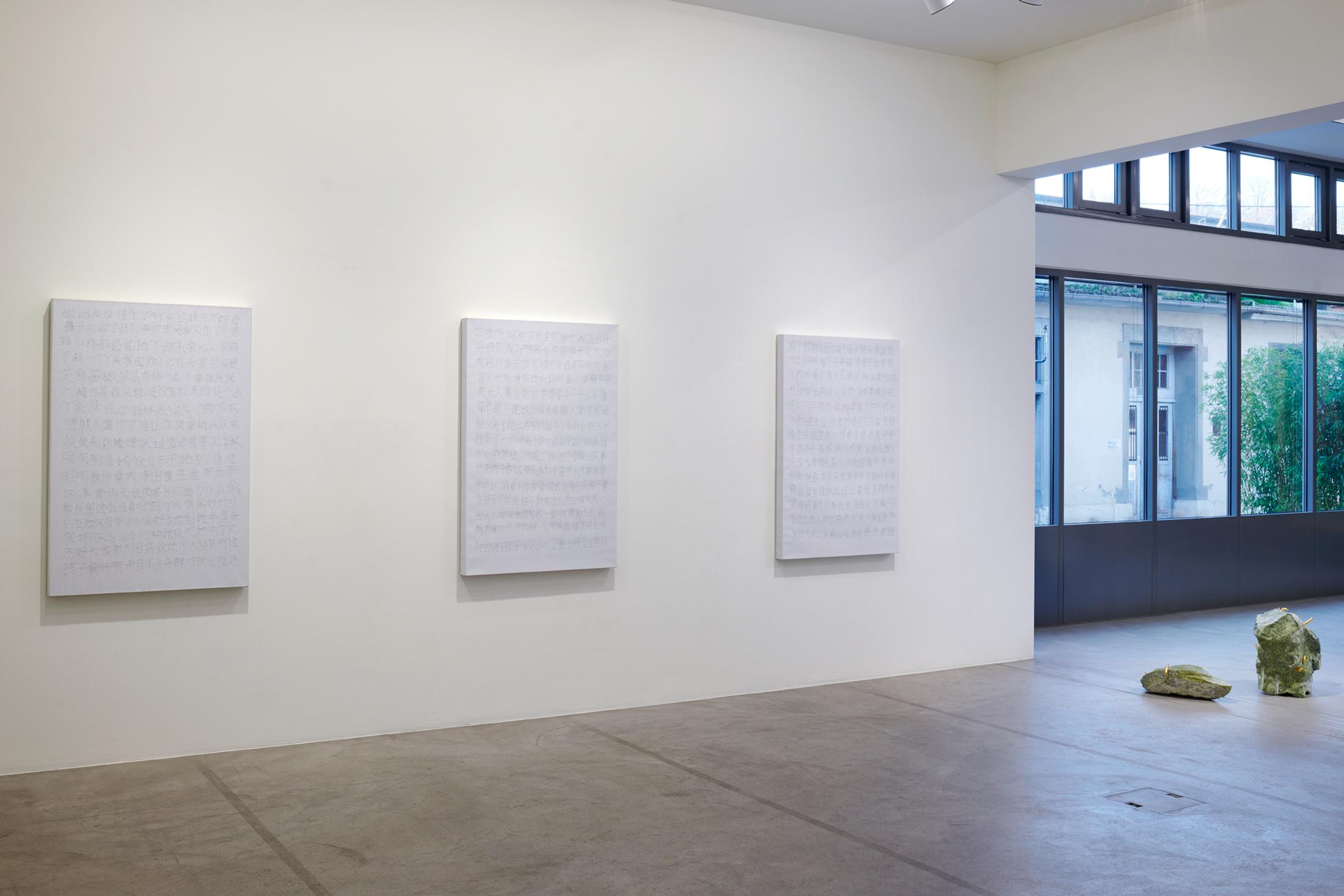 Exhibition View Cao Yu Soloshow «Femme Fatale» at Galerie Urs Meile, Luzern / Courtesy: the artist and Galerie Urs Meile