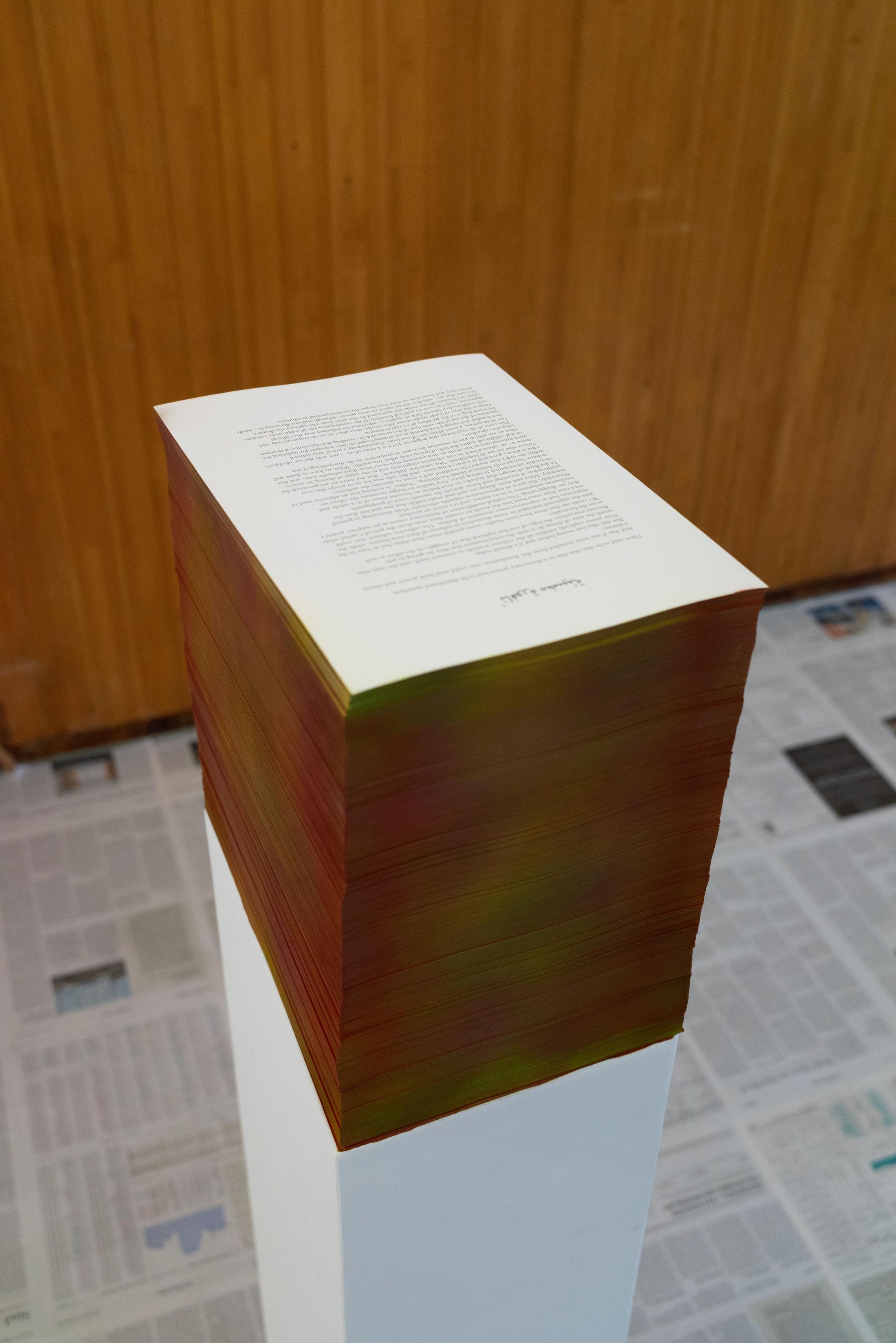 Exhibition View Claire Fontaine Soloshow «Too Late To Read» at Longtang, Zurich, Oerlikon, 2019 / Photo: Stefan Burger / Courtesy: the artist and Longtang