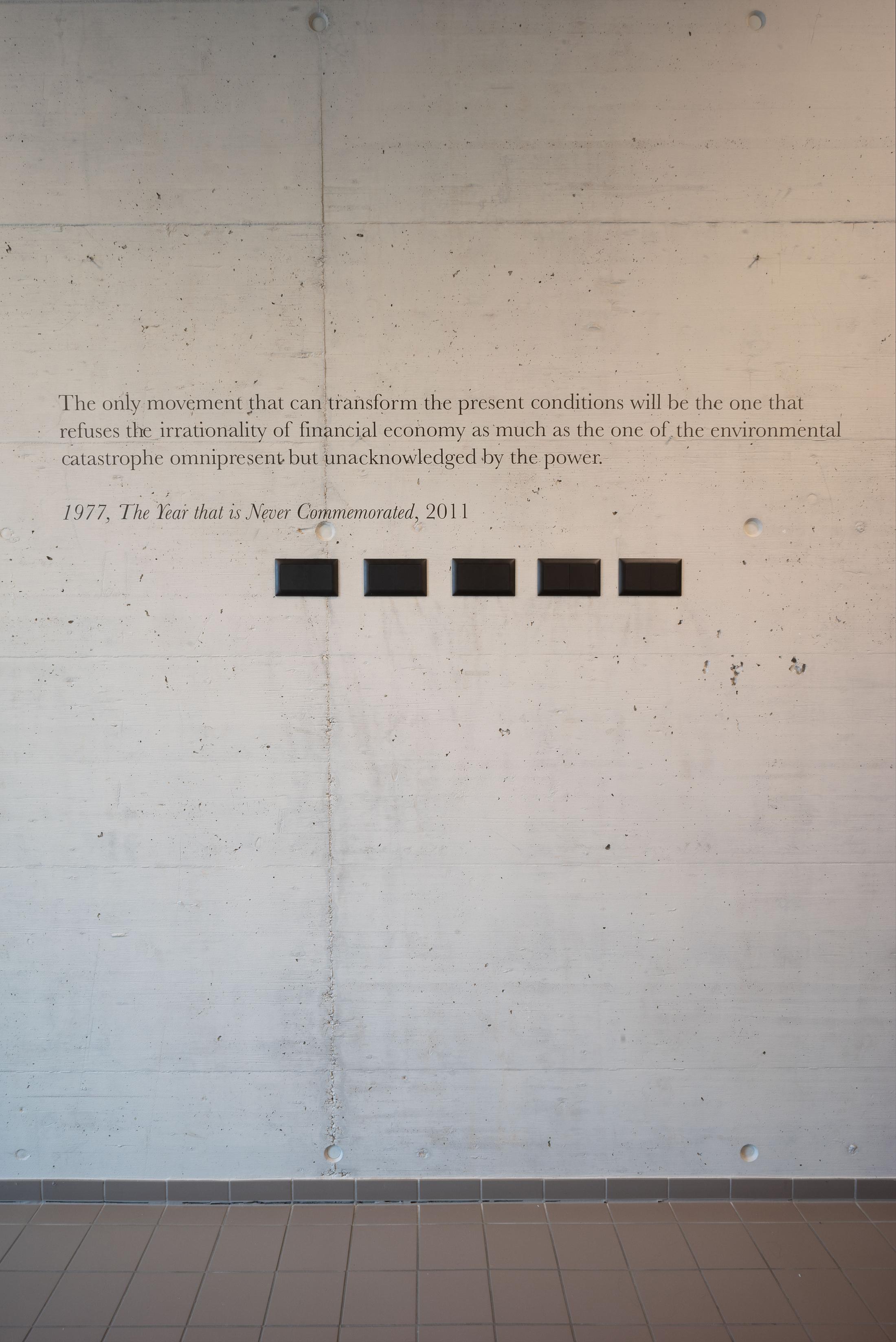 Exhibition View Claire Fontaine Soloshow «Too Late To Read» at Longtang, Zurich, Oerlikon, 2019 / Photo: Stefan Burger / Courtesy: the artist and Longtang