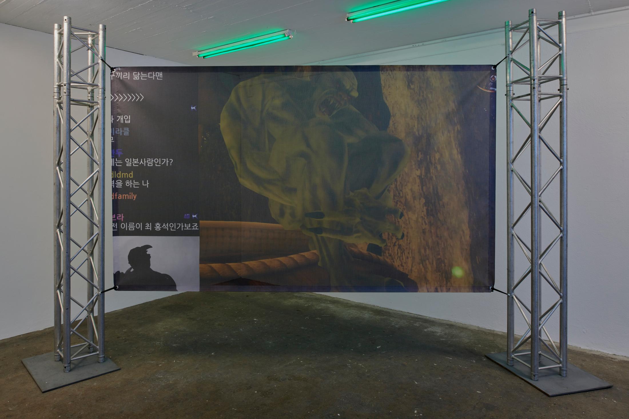 Exhibition View Duo Show «Human Tank, view on Doris Dehan Son & Sinae Yoo, Really real, 2022» at WallStreet, Fribourg, 2022 / Photo: Guillaume Python / Courtesy: the artists and WallStreet