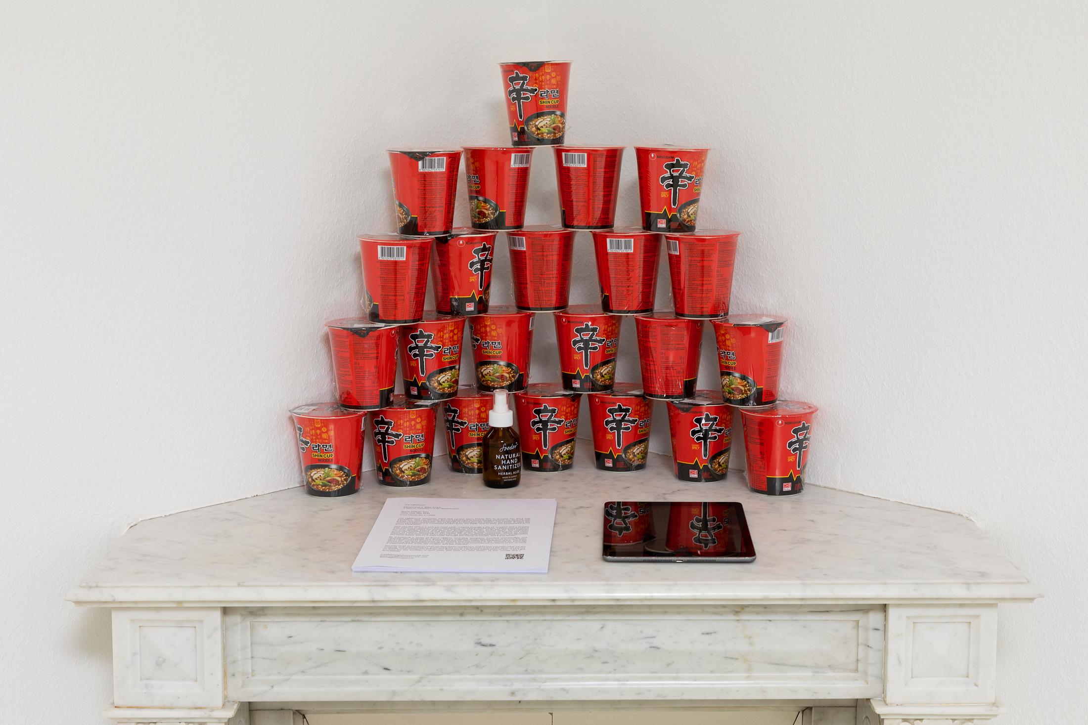 Exhibition View Doris Dehan Son Solo Show «How you like that; view on Doris Dehan Son, Cheminee, 2022» at The Lighthouse, Zurich, 2022 / Photo: Simon Javed / Courtesy: the artist and The Lighthouse