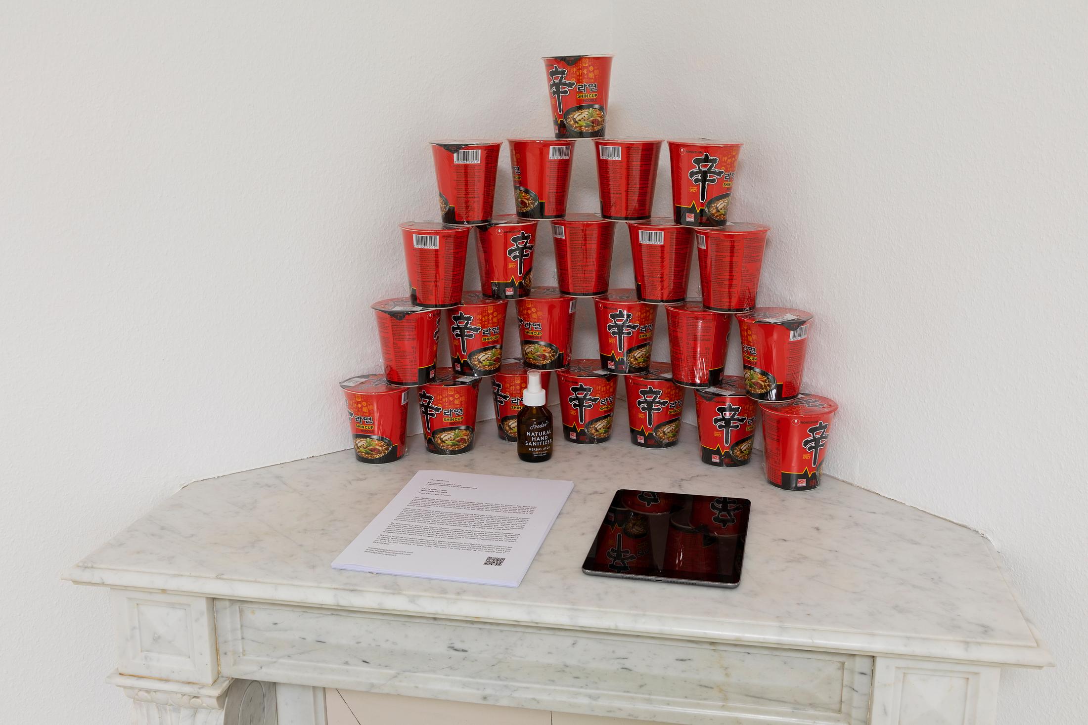 Exhibition View Doris Dehan Son Solo Show «How you like that; view on Doris Dehan Son, Cheminee, 2022» at The Lighthouse, Zurich, 2022 / Photo: Simon Javed / Courtesy: the artist and The Lighthouse