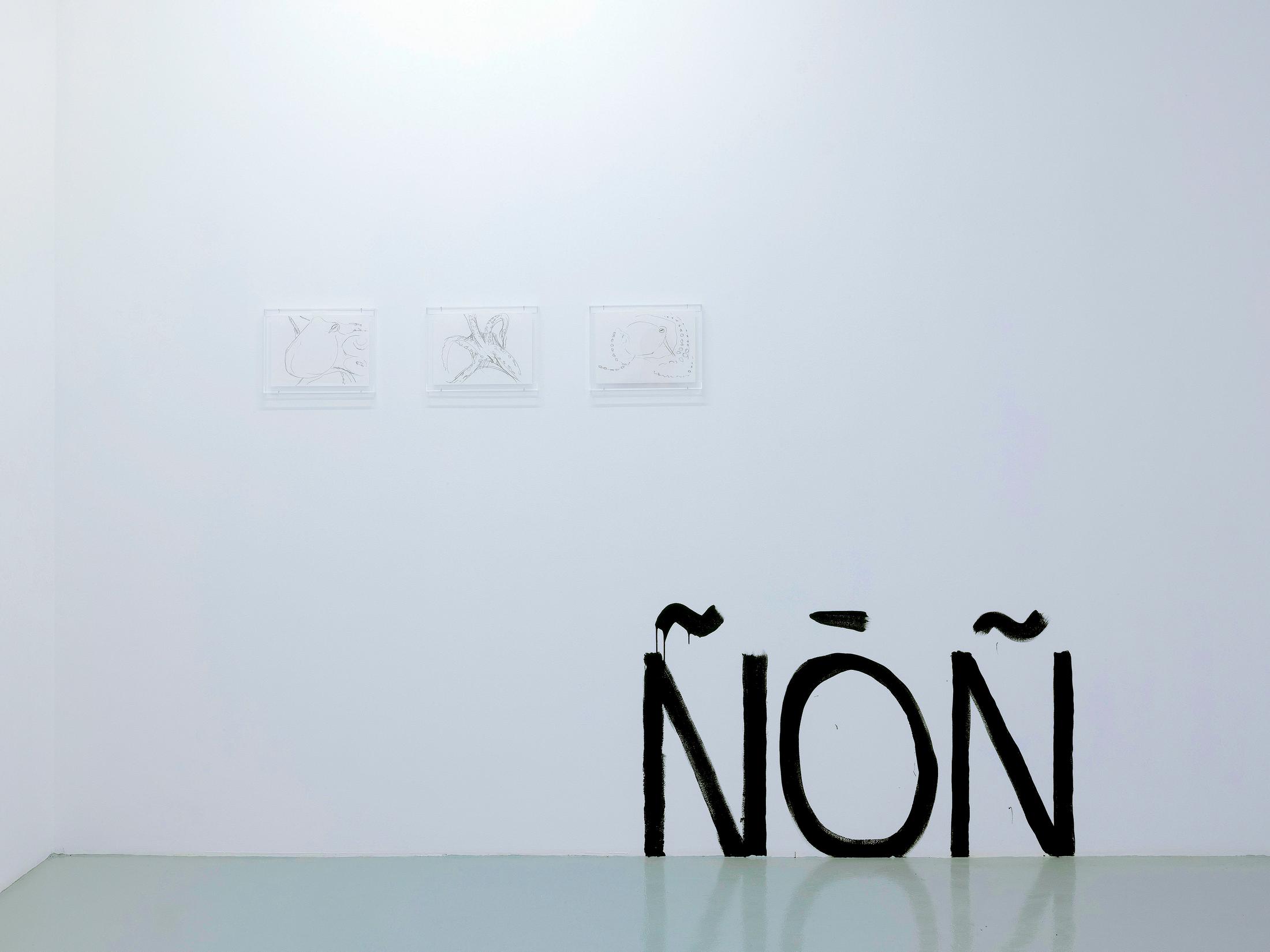 Exhibition View Fabian Marti Solo Show «Vide tentaculaire» at Wilde Gallery, Geneva, 2022 / Photo: Tara Ulmann / Courtesy: the artist and Wilde Gallery