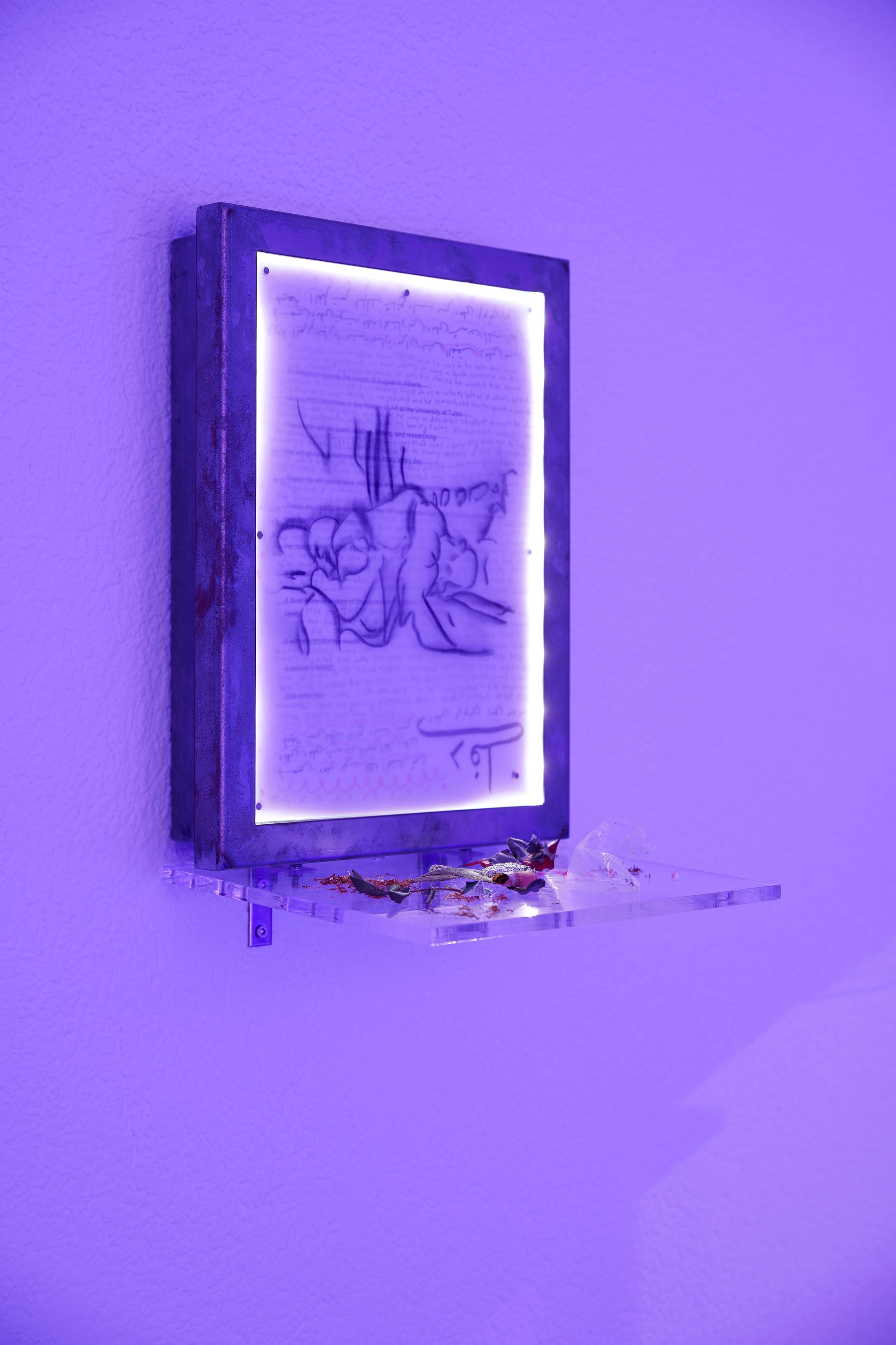 Exhibition View Group Show «Glitching Code» at one gee in fog, Geneva, 2022 / Photo: Alizée Quinche / Courtesy: the artists and one gee in fog