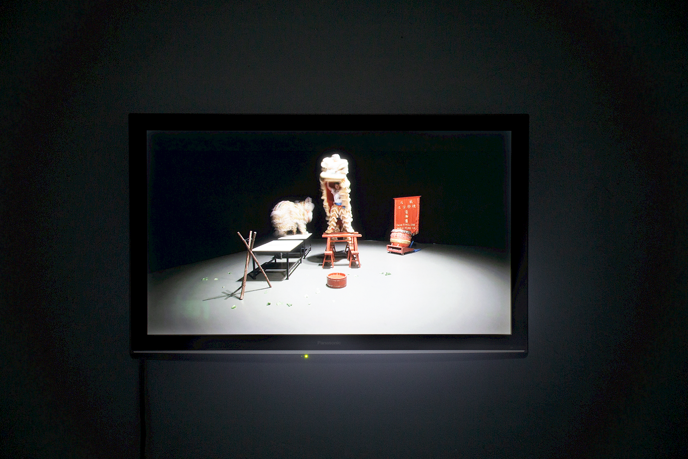 Installation View Groupshow «Double Take / view on Samson Young, Muted Situation 2 (Muted Lion Dance), 2014» at Last Tango Zurich, 2018 / Photography: Kilian Bannwart / Courtesy: the artists and Last Tango