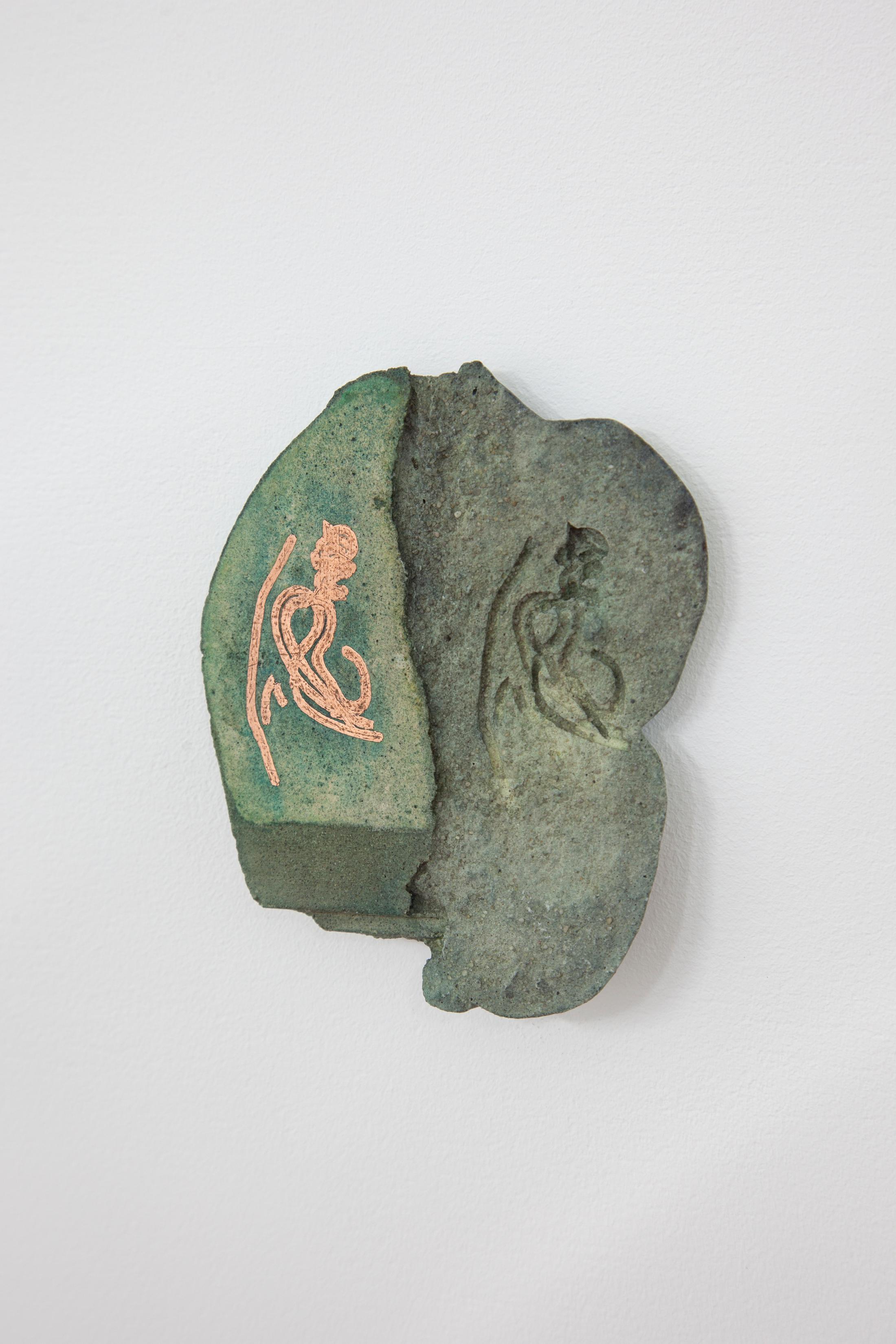 Exhibition View Hunter Longe Solo Show «Summoner; view on Hunter Longe, Transmutation, 2023, Gypsum cement, magnetite sand, jurassic sediments, copper, beeswax» at Espace 3353, Carouge, 2023 / Photo: Anastasia Mityukova / Courtesy: the artist and Espace 3353