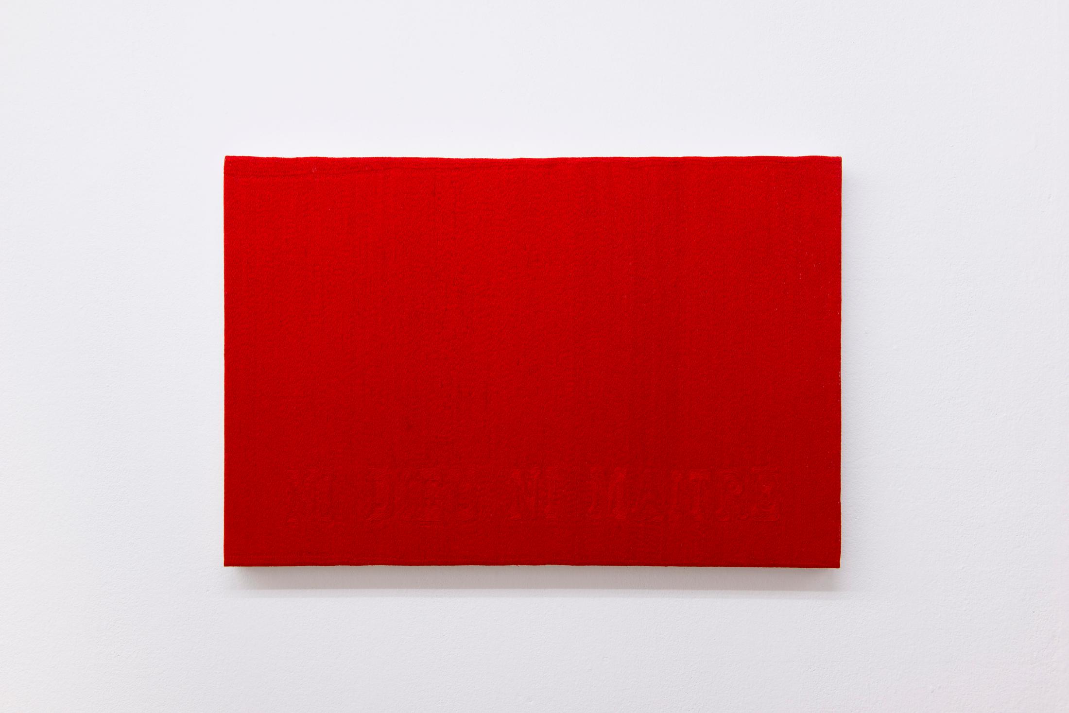 Exhibition View Groupshow «Hypnology ; view on Mitchell Anderson, Flag (Ni dieu ni maitre), 2018» at Milieu, Bern, 2018