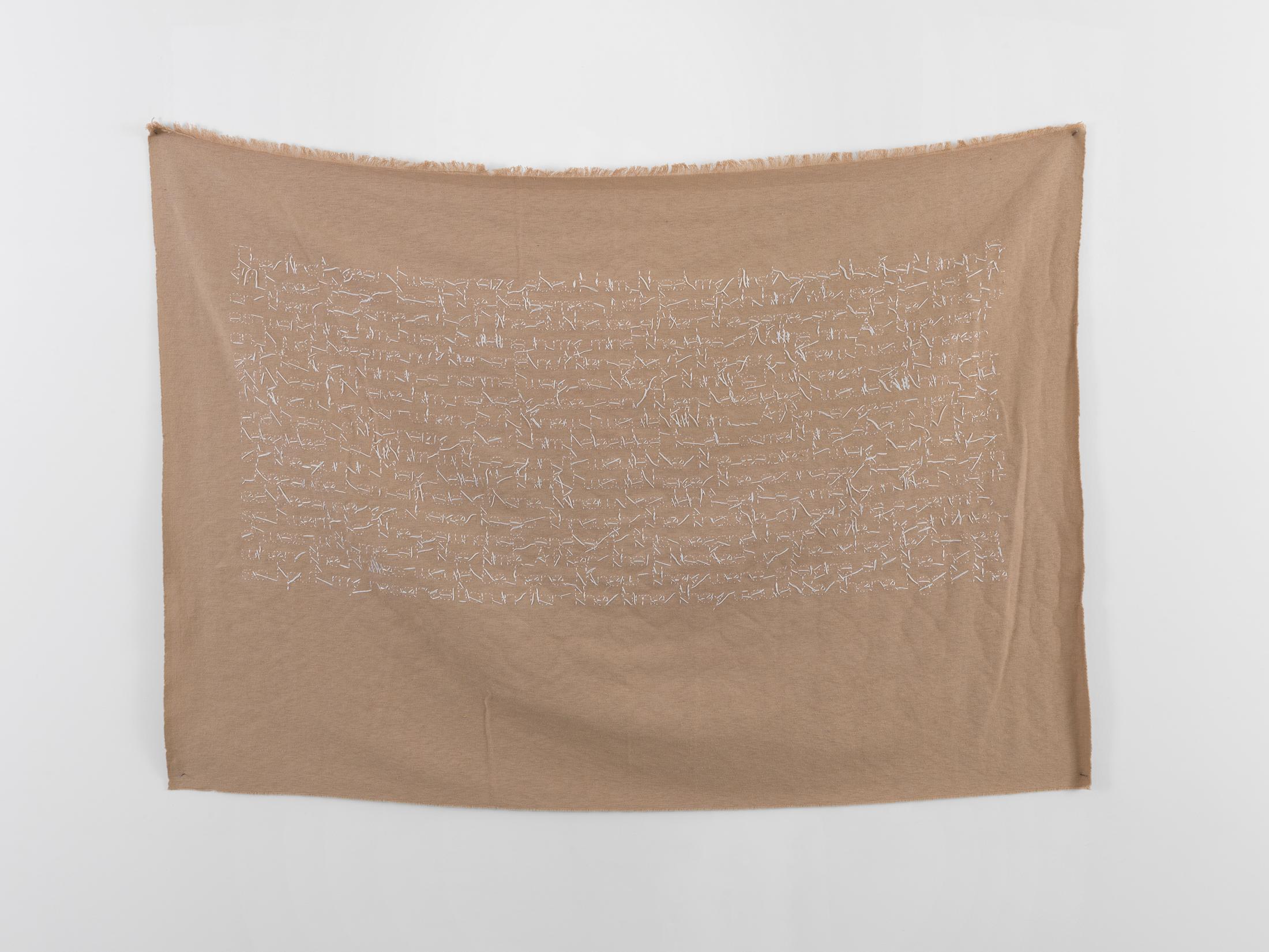 Mitchell Anderson "Obsession, 2014" / © 2017, Galerie Maria Bernheim / Courtesy: the artists