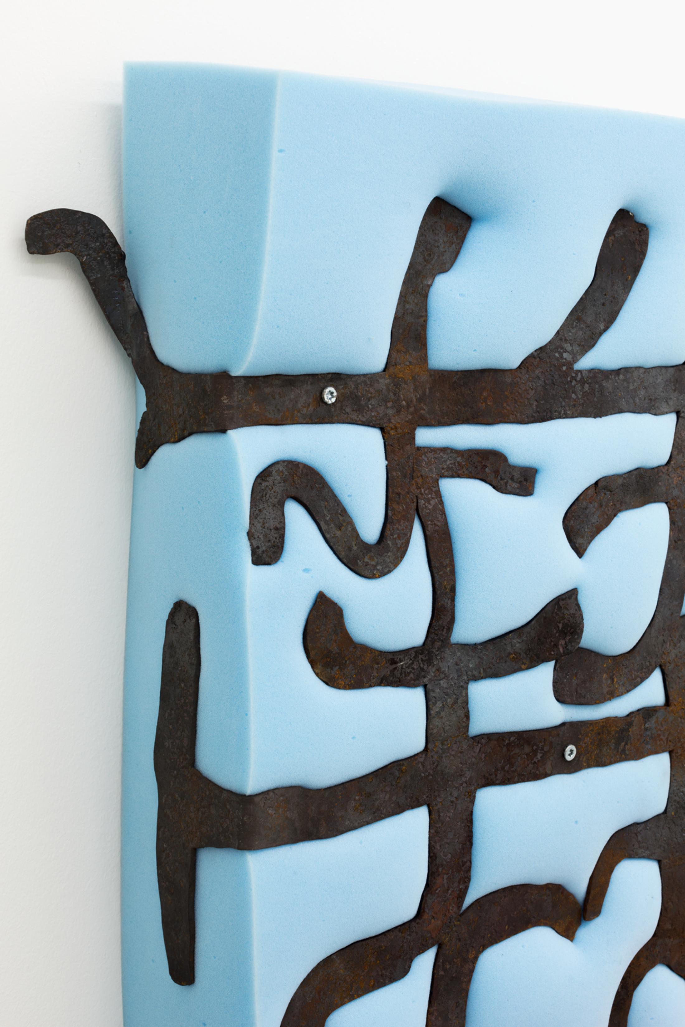 Exhibition View Kasia Fudakowski, Maria Loboda, Zoe Paul at SALTS, Birsfelden / Photo: Gunnar Meier / Courtesy SALTS & the Artists / Samuel Leuenberger & Elise Lammer