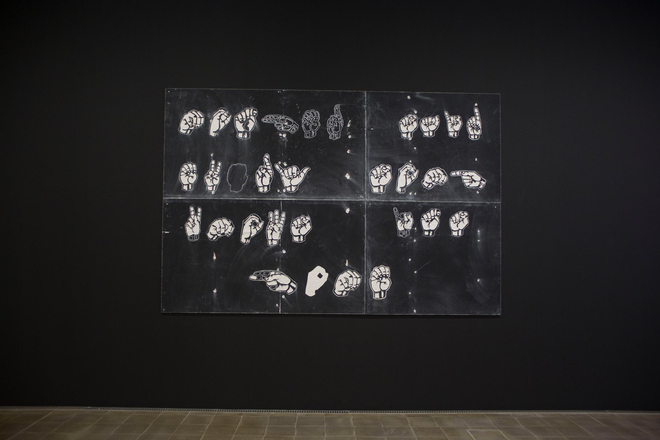 Installation View Kemang Wa Lehulere "Every Song, 2017" at Pasquart / Courtesy: the artist and Deutsche Bank / Photo: Julie Lovens