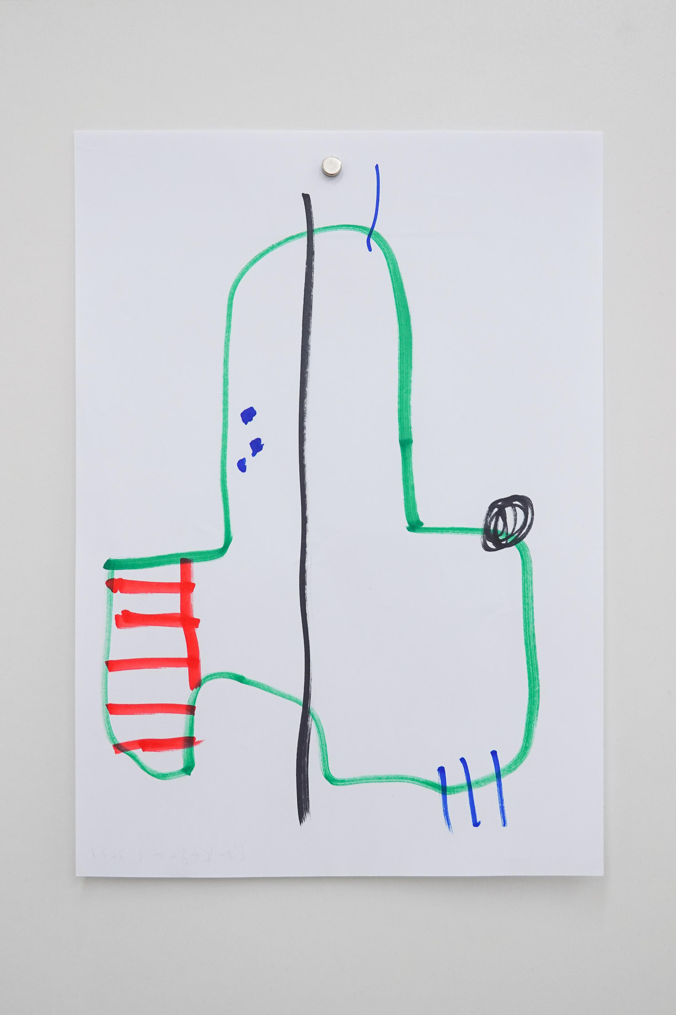 Exhibition View Group Show «Singalong; view on Ken Kagami, Sexy Guston, 2023» at Sgomento, Zurich, 2023 / Photo: SZ / Courtesy: the artist and Sgomento