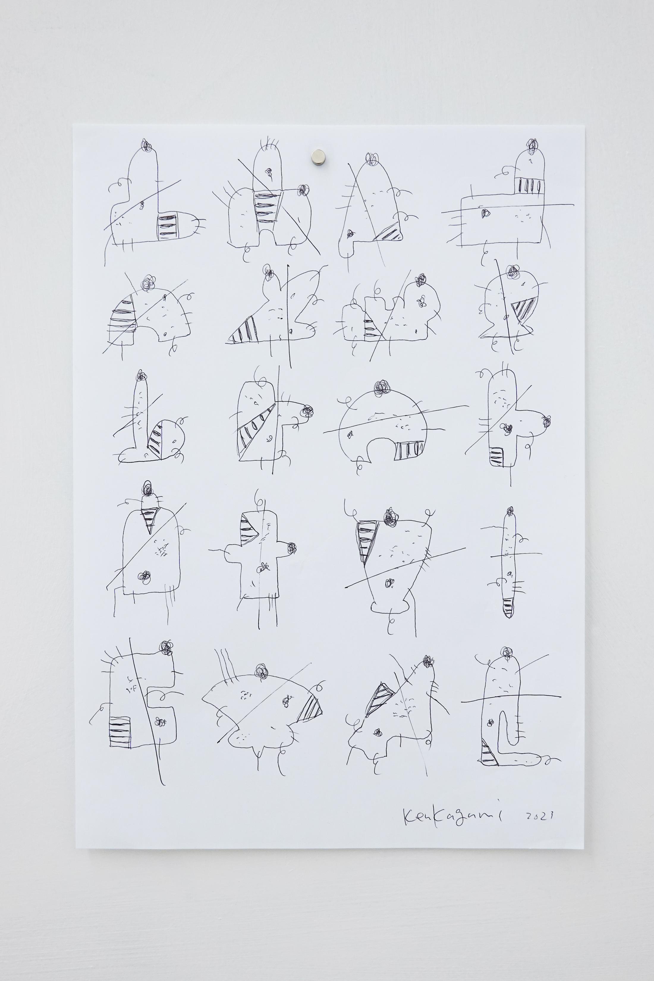 Exhibition View Group Show «Singalong; view on Ken Kagami, Sexy Guston, 2023» at Sgomento, Zurich, 2023 / Photo: SZ / Courtesy: the artist and Sgomento